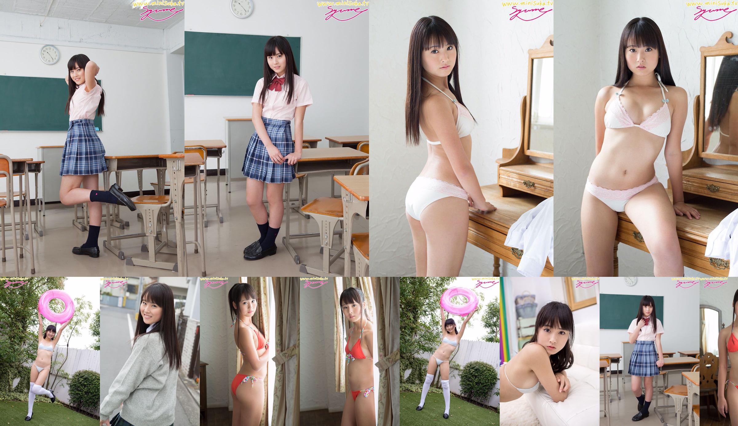 [Minisuka.tv] Yume Shinjo st1_02 No.9bea51 Strona 1