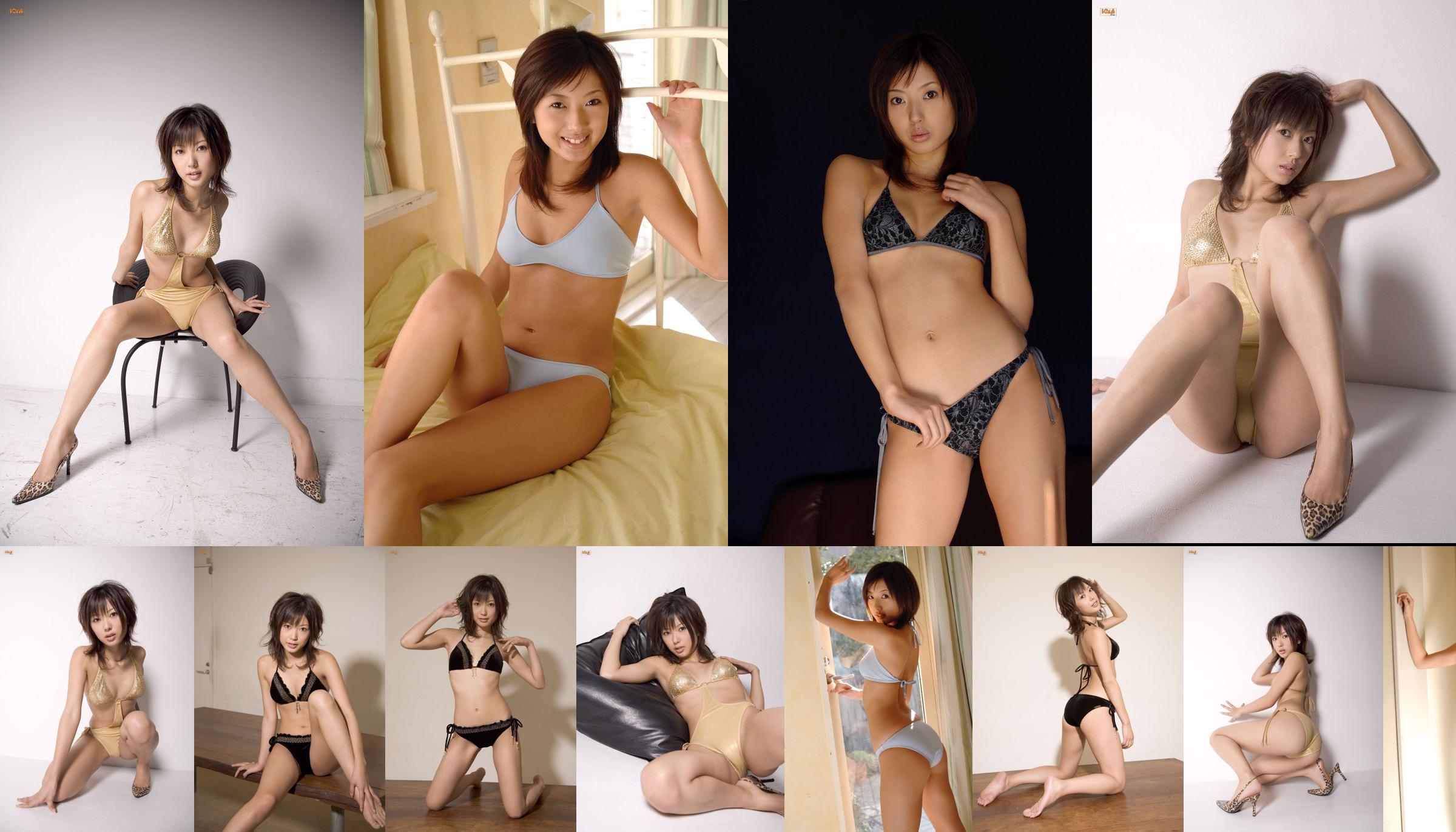 [Bomb.TV] เมษายน 2550 Haruka Ogura Haruka Ogura / Haruka Ogura No.77e229 หน้า 1