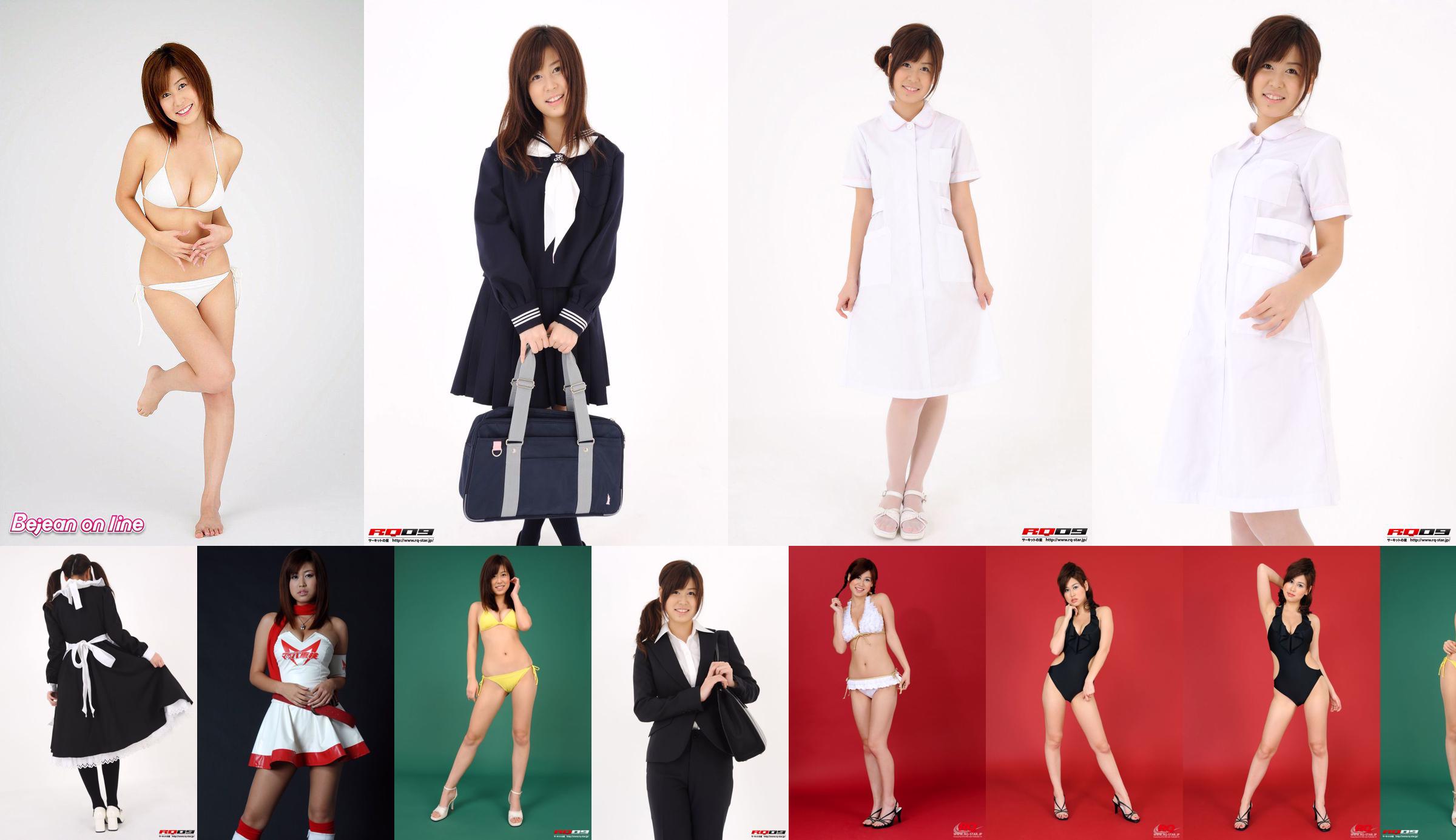 [RQ-STAR] NO.00139 永作あいり Student Style Sailor Suit Series No.09c04f Page 6