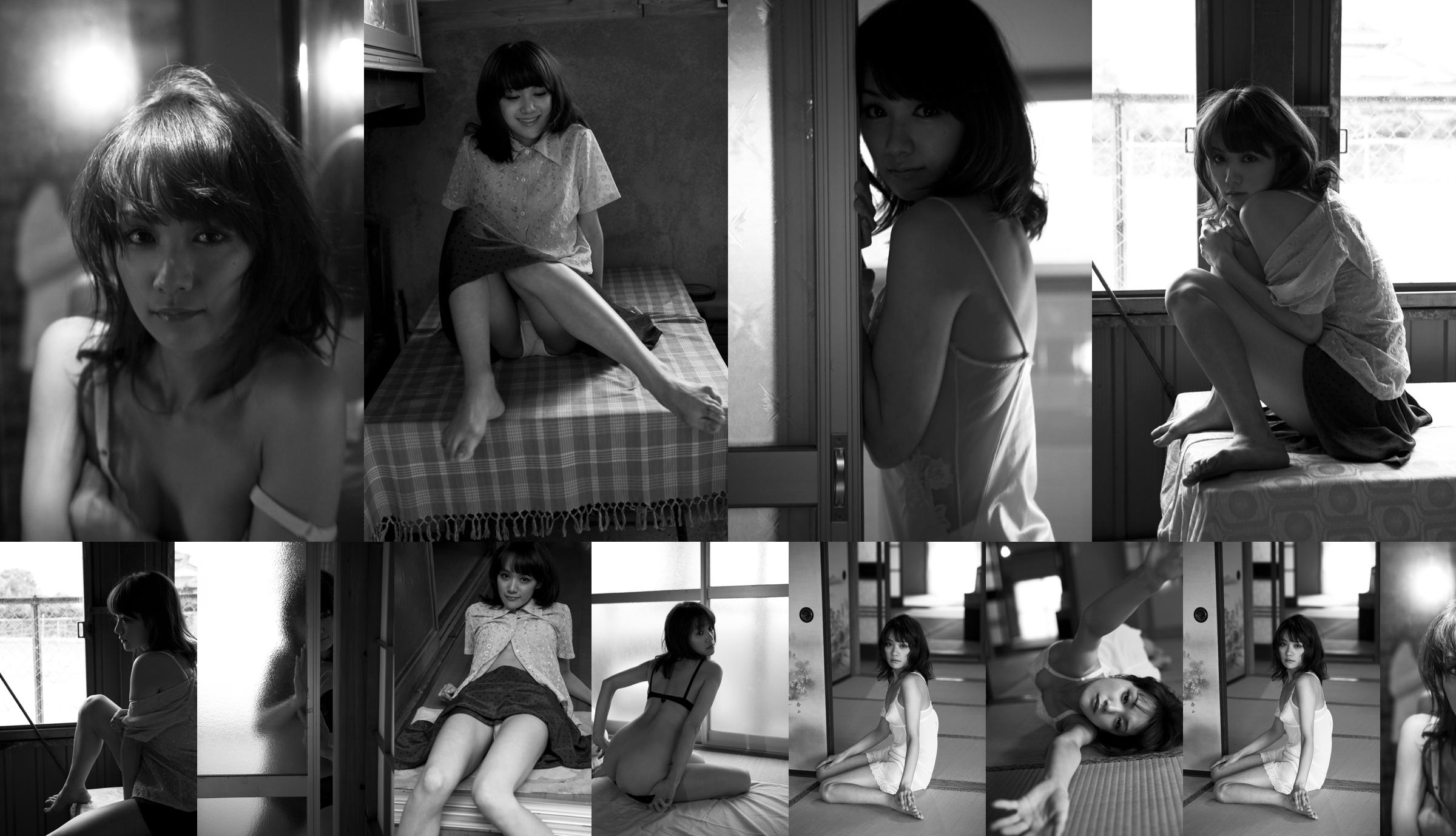 Chiharu Kimura "Ou る 日 の 出事" [Image.tv] No.5a089a Page 29