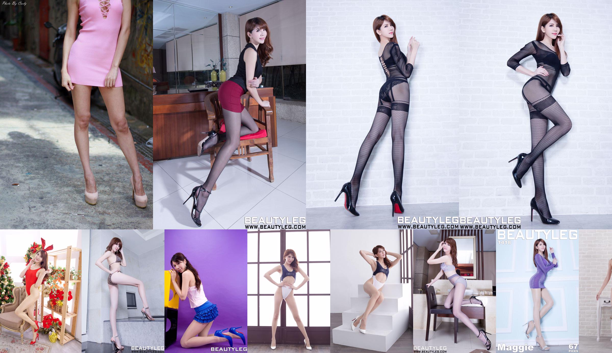 [Belleza de celebridades de Internet de Taiwán] Huang Shuhua Maggie "Nueva Serie de Cheongsam del Distrito Comercial de Juejiang" No.b52a31 Página 7