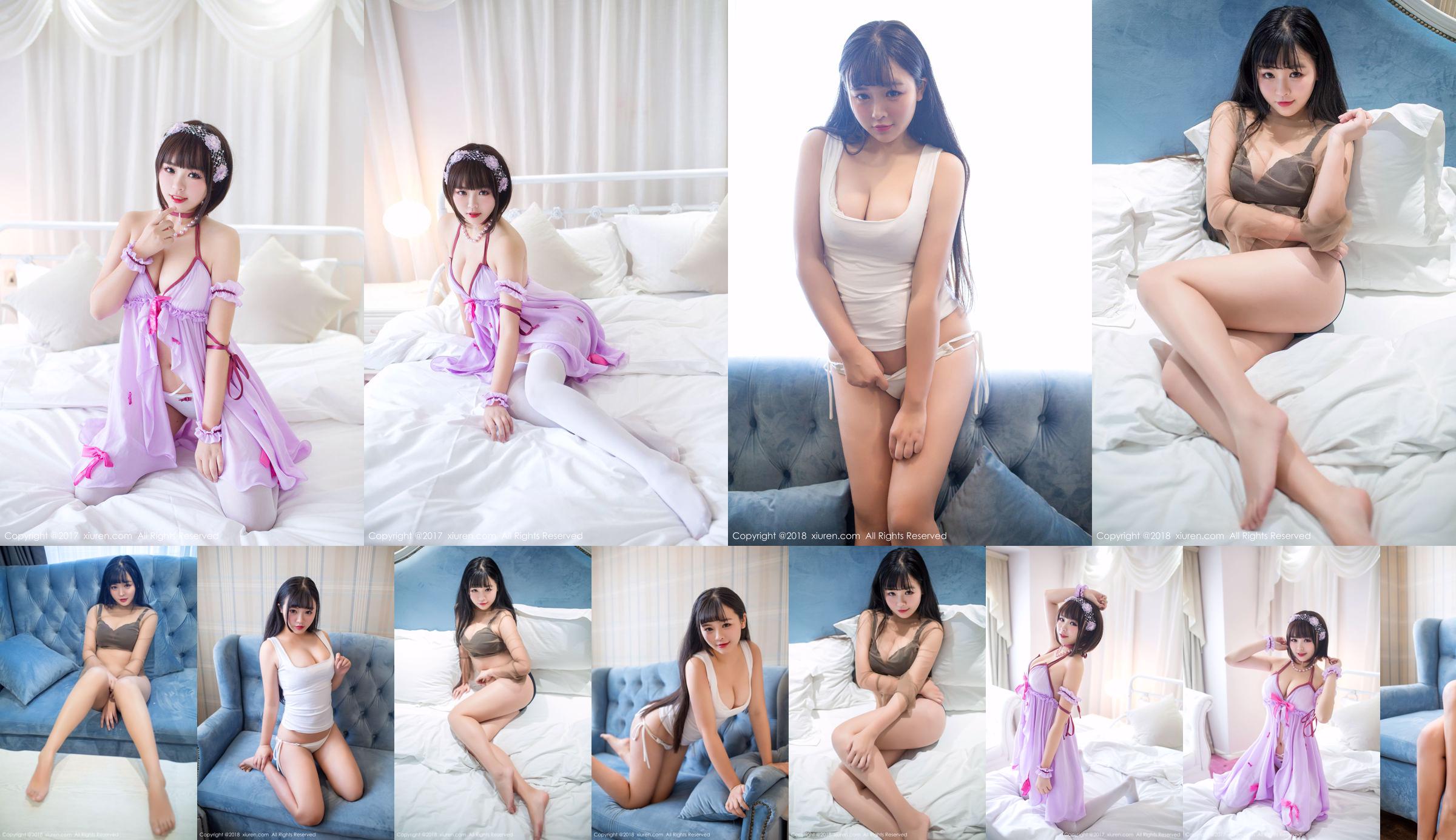 Nasha-nasa "The Beautiful Girl With Big Tits Who Love COS" [秀人 XiuRen] NO.870 No.cf8e91 หน้า 1