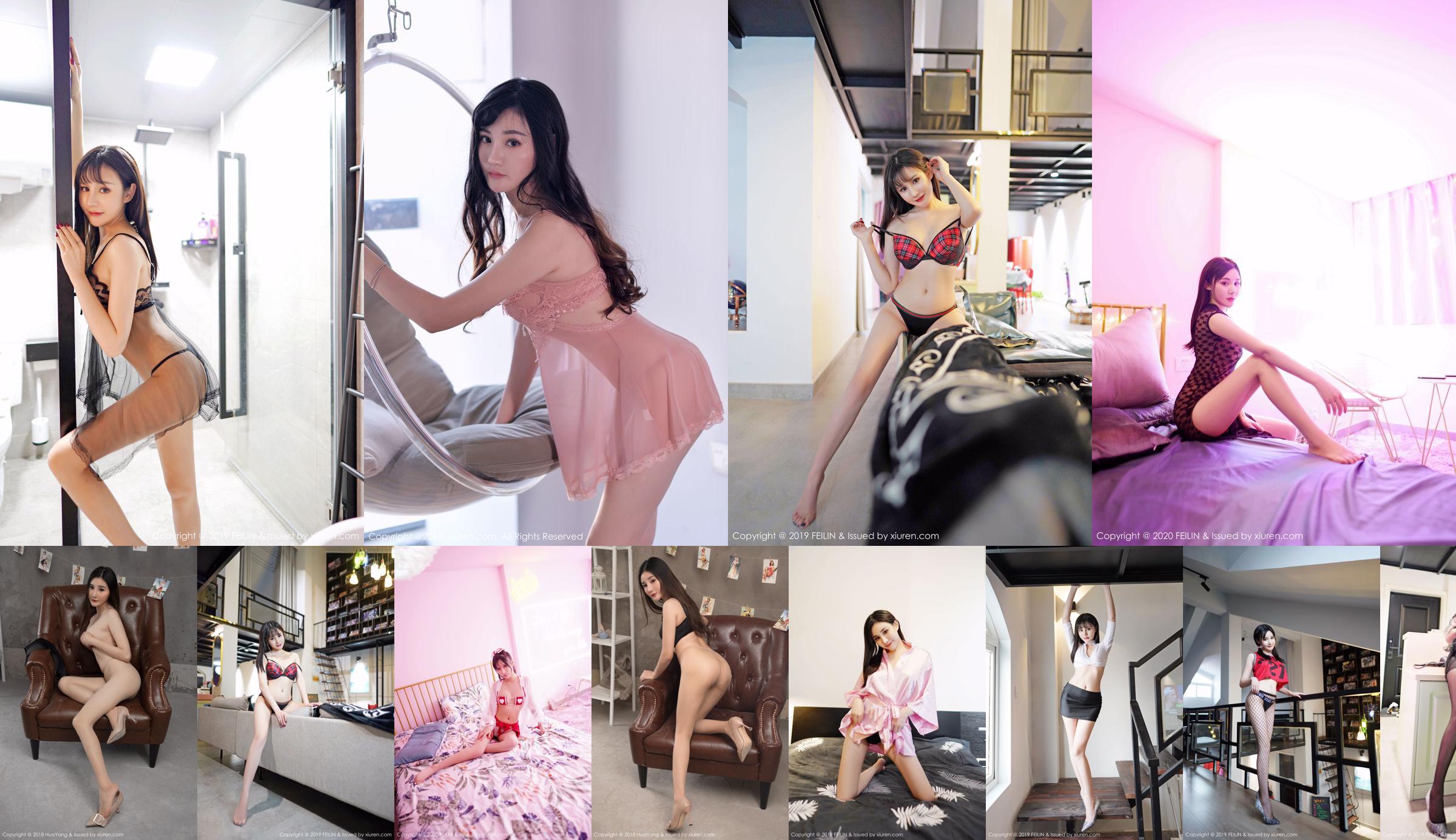 Celina Qingyan "A tentação da roupa íntima de seda preta e do pijama rosa" [嗲 囡囡 FEILIN] VOL.213 No.eb57e8 Página 6