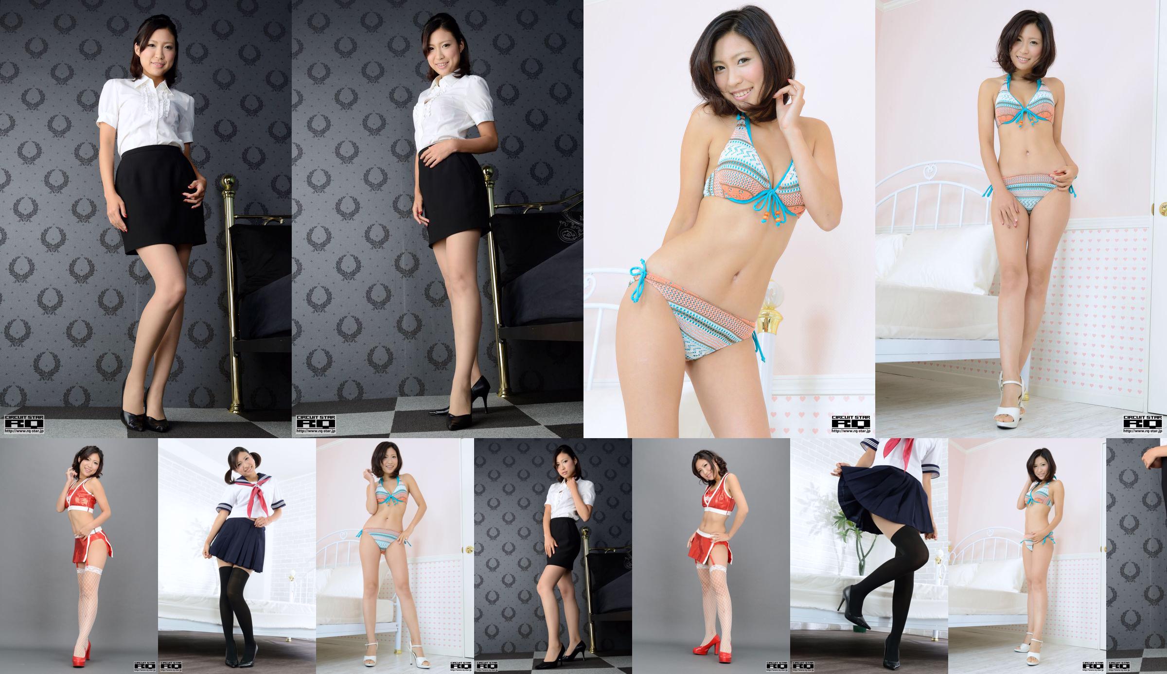 [RQ-STAR] NO.00868 Combinaison de marin Suzuki Ayano School Girl No.f462cb Page 30