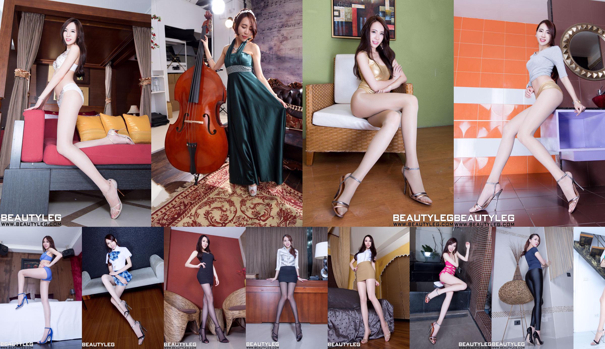 [Modelka z Tajwanu] Alice Liao Yuhan „Panqiao Fuzhong Studio: Seria Tube Top and Hip Skirt” No.b5ec91 Strona 1