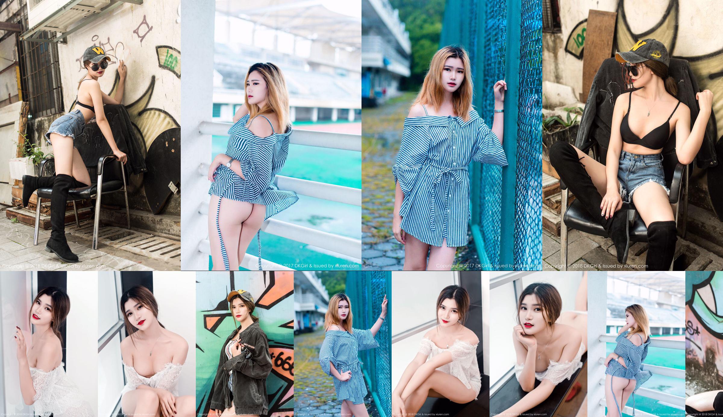 Ting Tingting "172 long-legged beauties, outdoor large-scale exposure" [DKGirl] Vol.038 No.5d8791 Page 1