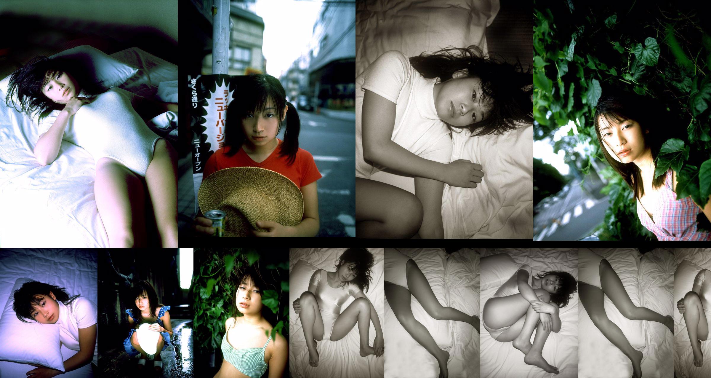 [Ojos NS] SF-No.073 Ayuko Omori Ayuko Omori / Ayuko Omori No.5a7a38 Página 1