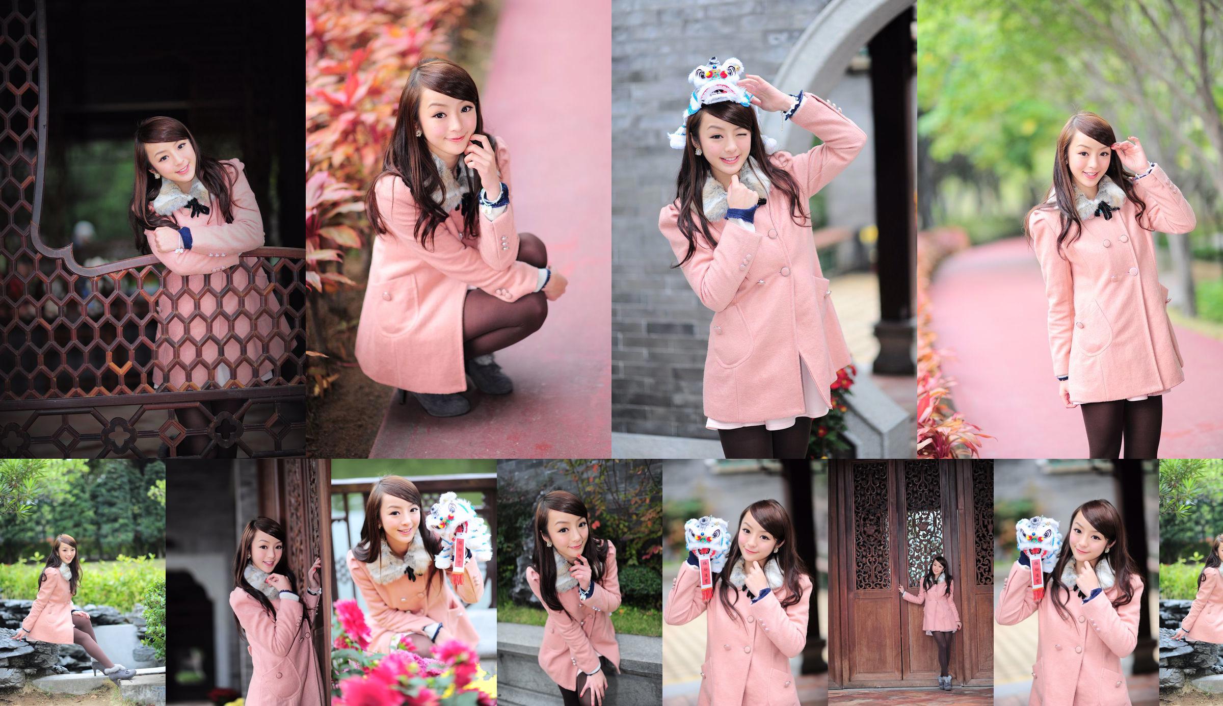 HongKong Beauty Jiao Er - การถ่ายภาพกลางแจ้งที่สวยงามและสดใหม่ No.dcd1e5 หน้า 1