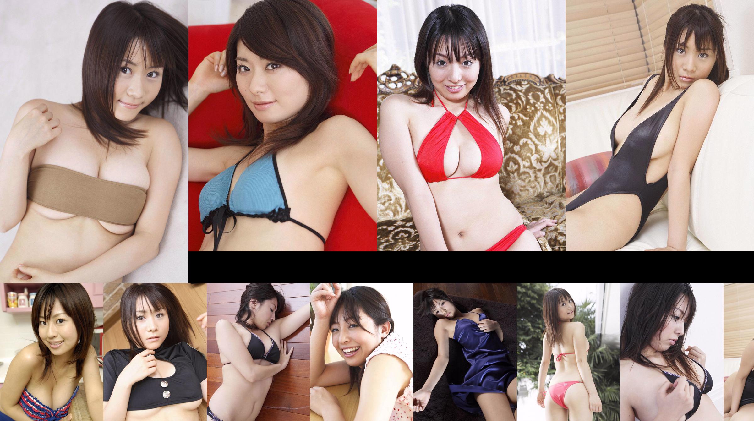 [Wanibooks] NO.37 Ai Arakawa, Hitomi Kaikawa, Hitomi Kitamura, Naomi I, Chii Matsuda Photo Collection No.1bbc06 Page 1
