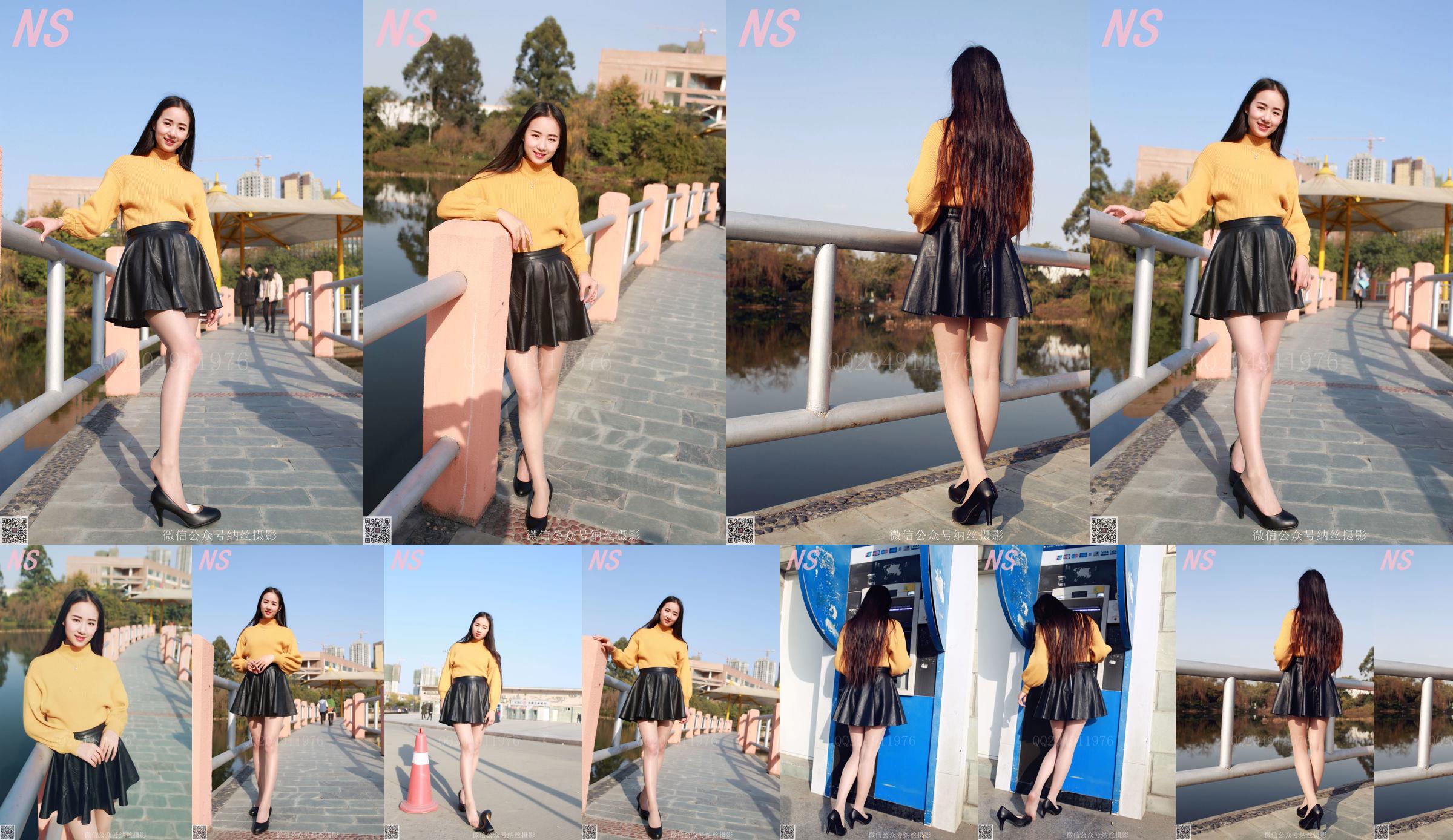 Lin Xiaoya "Leather Skirt and Pork Silk" [Nasi Photography] NO.112 No.abf1ab Page 2