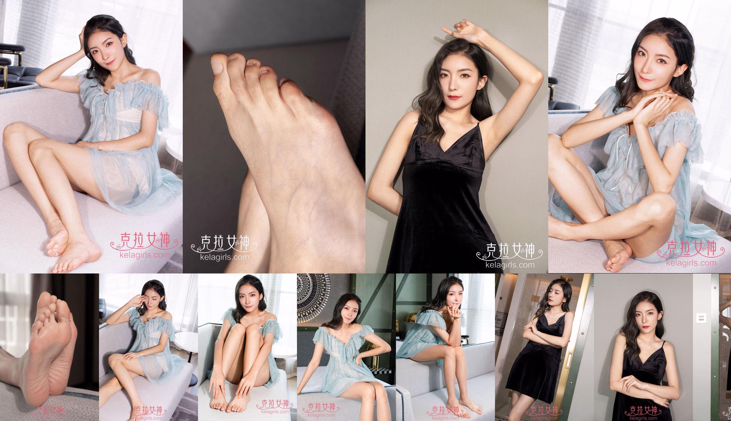 [Kelagirls] Su Zhan "Ladies Barefoot" No.652283 Halaman 1