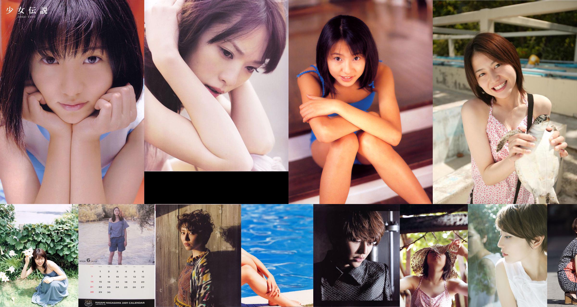 Masami Nagasawa "Kalender 2009 (Desktop)" No.335a43 Seite 2
