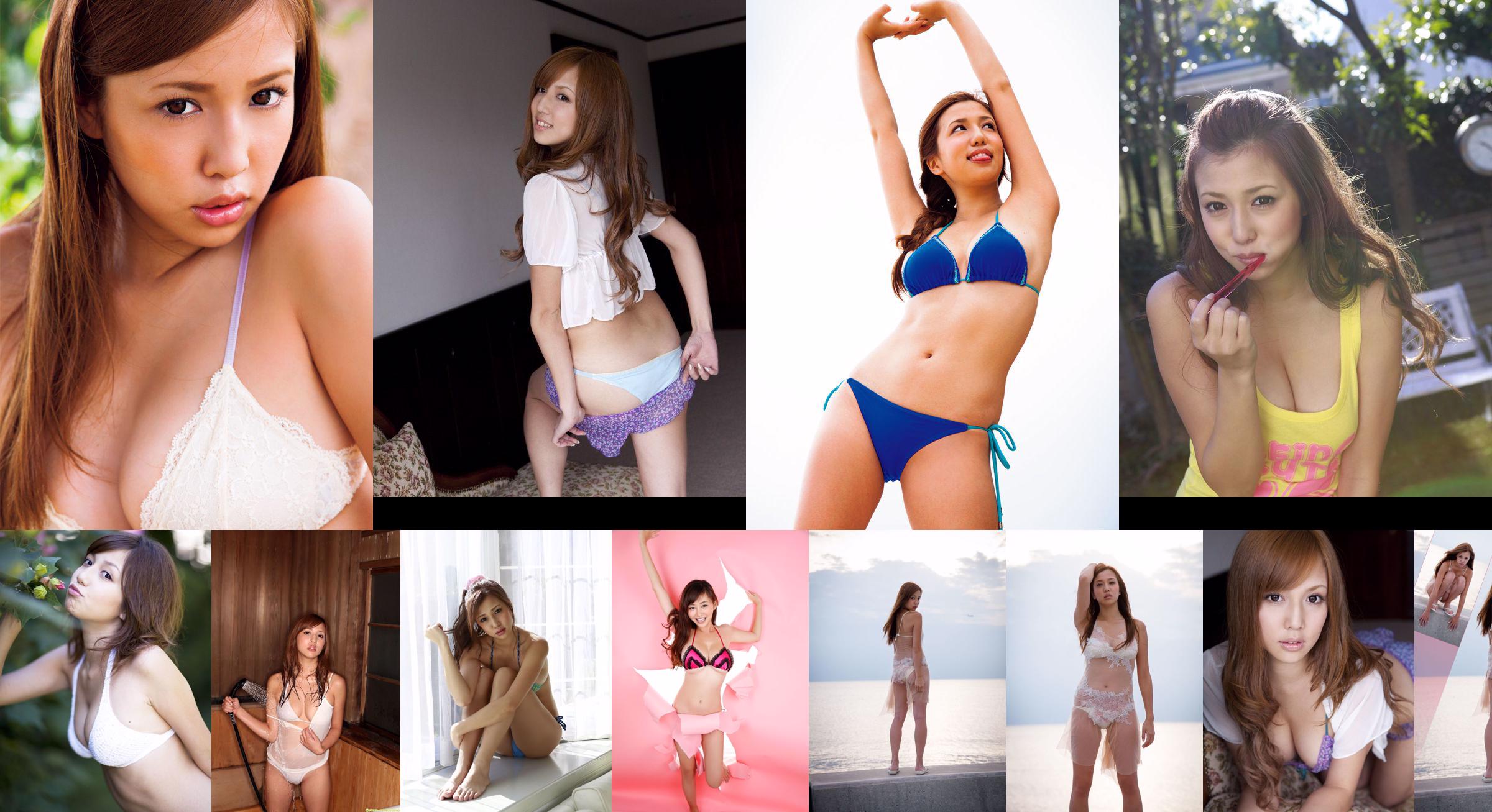 [Sabra.net] StriCtly Girls Manami Marutaka Marutaka Aimi No.180b52 Pagina 8