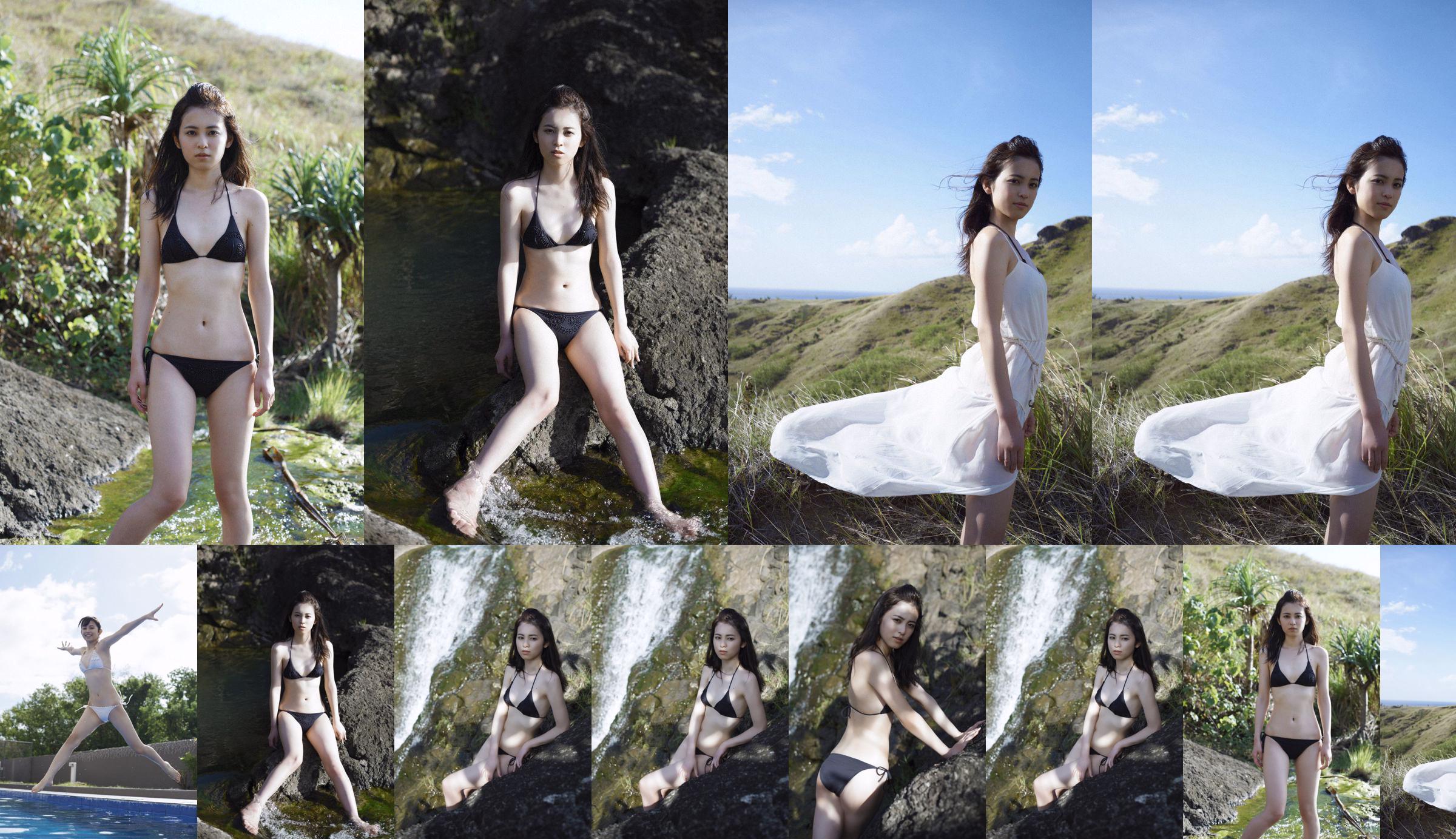 Akiko Kuji „Natural Beautiful Girl” [sieć WPB] nr 170 No.01a70a Strona 1