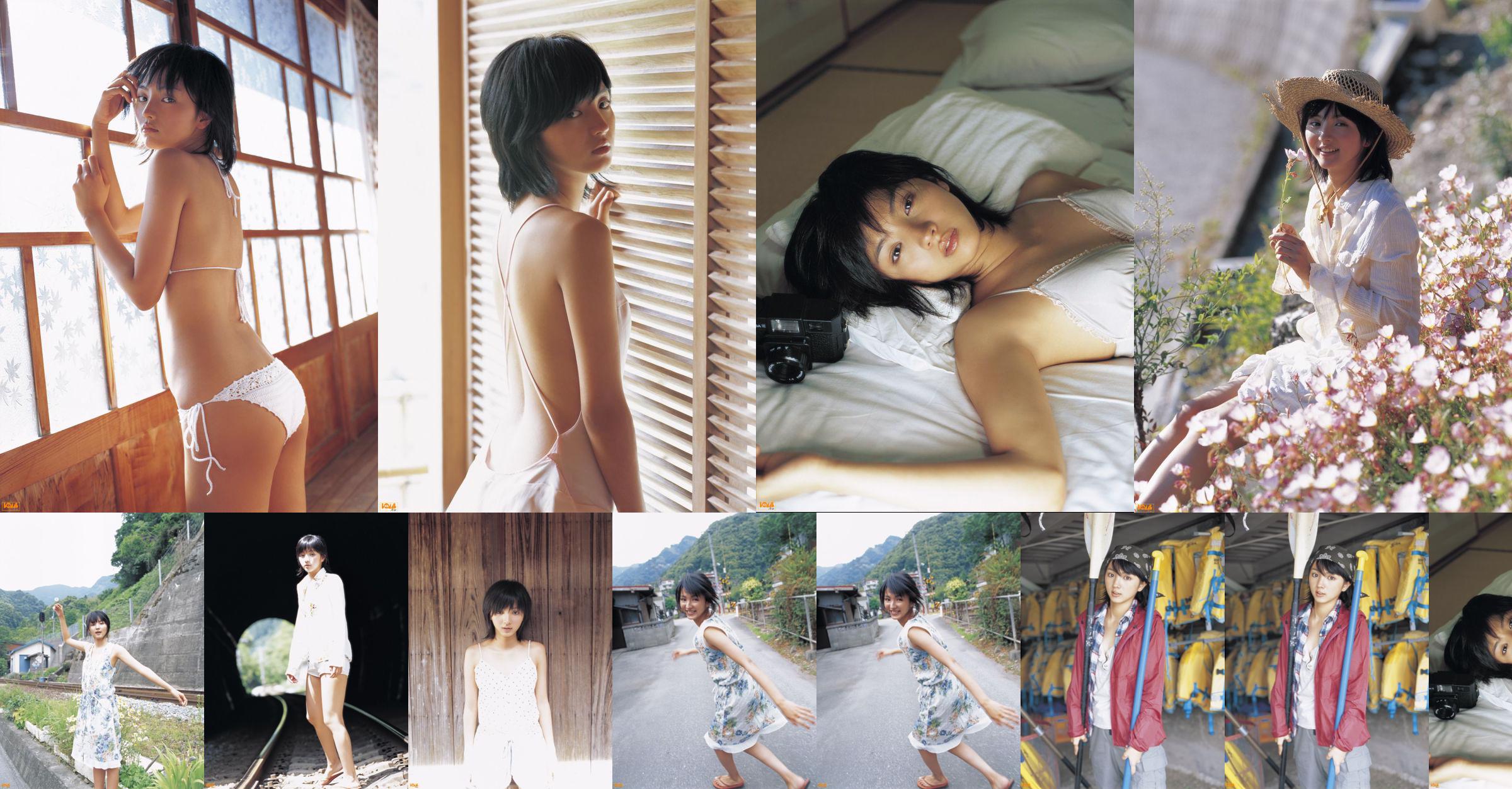 [Bomb.TV] Tháng 8 năm 2005 Hikari Mitsushima Hikari Mitsushima / Manshima Hikari No.0045ec Trang 3