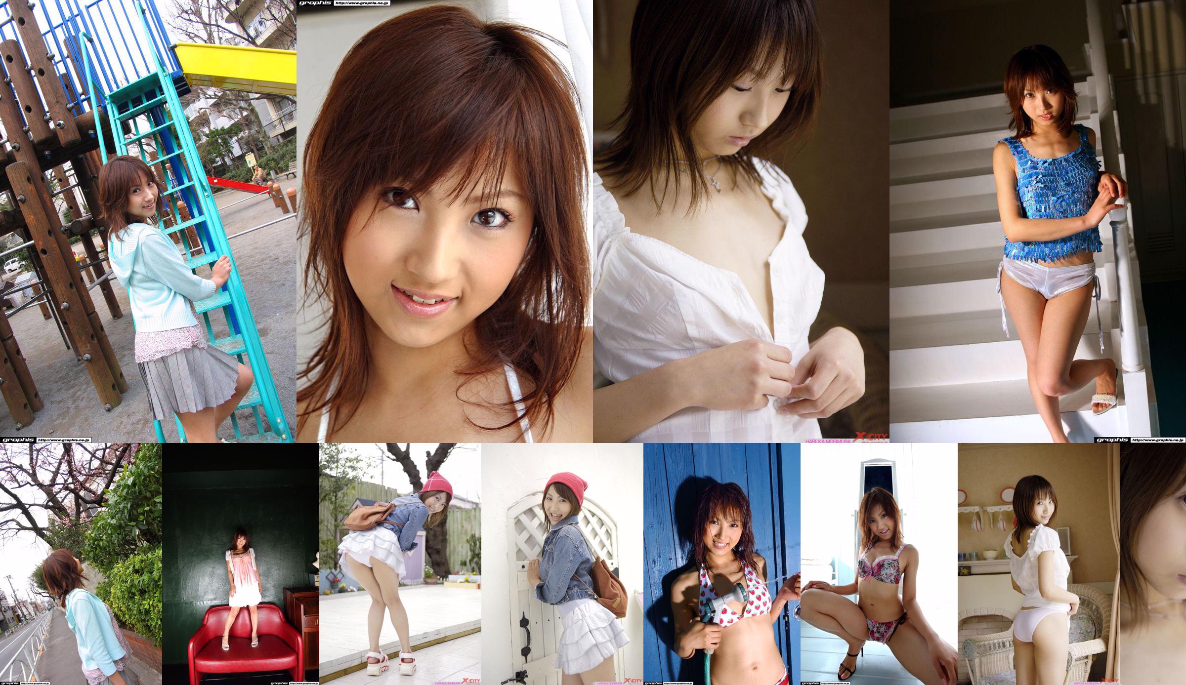 [X-City] WEB No.012 Haruka Morimura / Morimura Haruka "Morning Girl" No.234e48 Trang 2