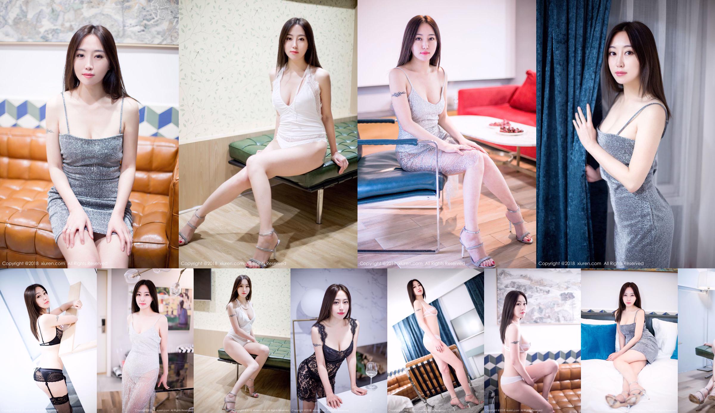 Model Art Eva "Beauty with both Beauty and Body" [秀人 XIUREN] No.1072 No.ea6da0 หน้า 4