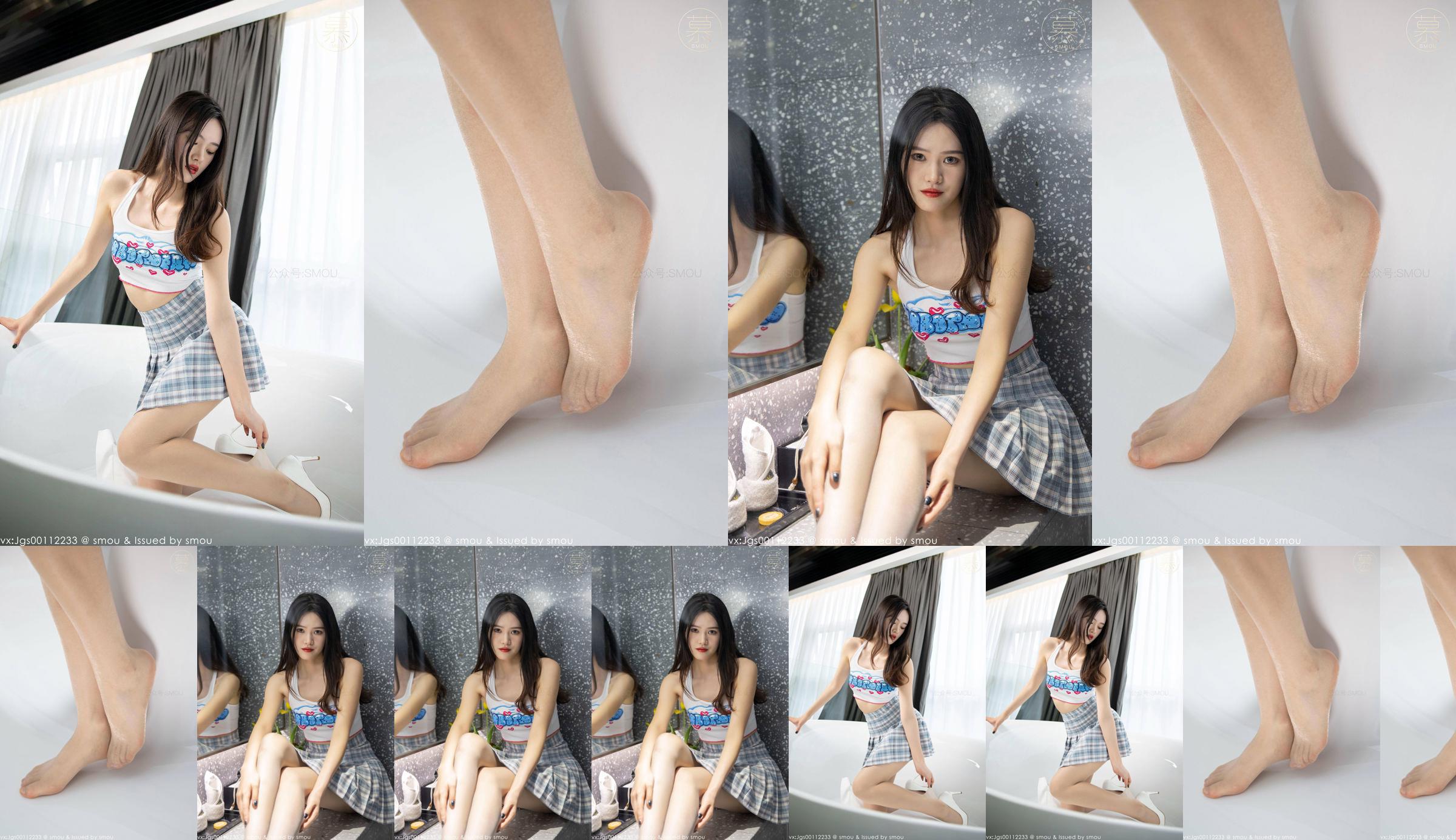 [SMOU] Honey Series M014 Nieuw model Weiwei Panty Mooie beenbedekking No.6c1214 Pagina 5