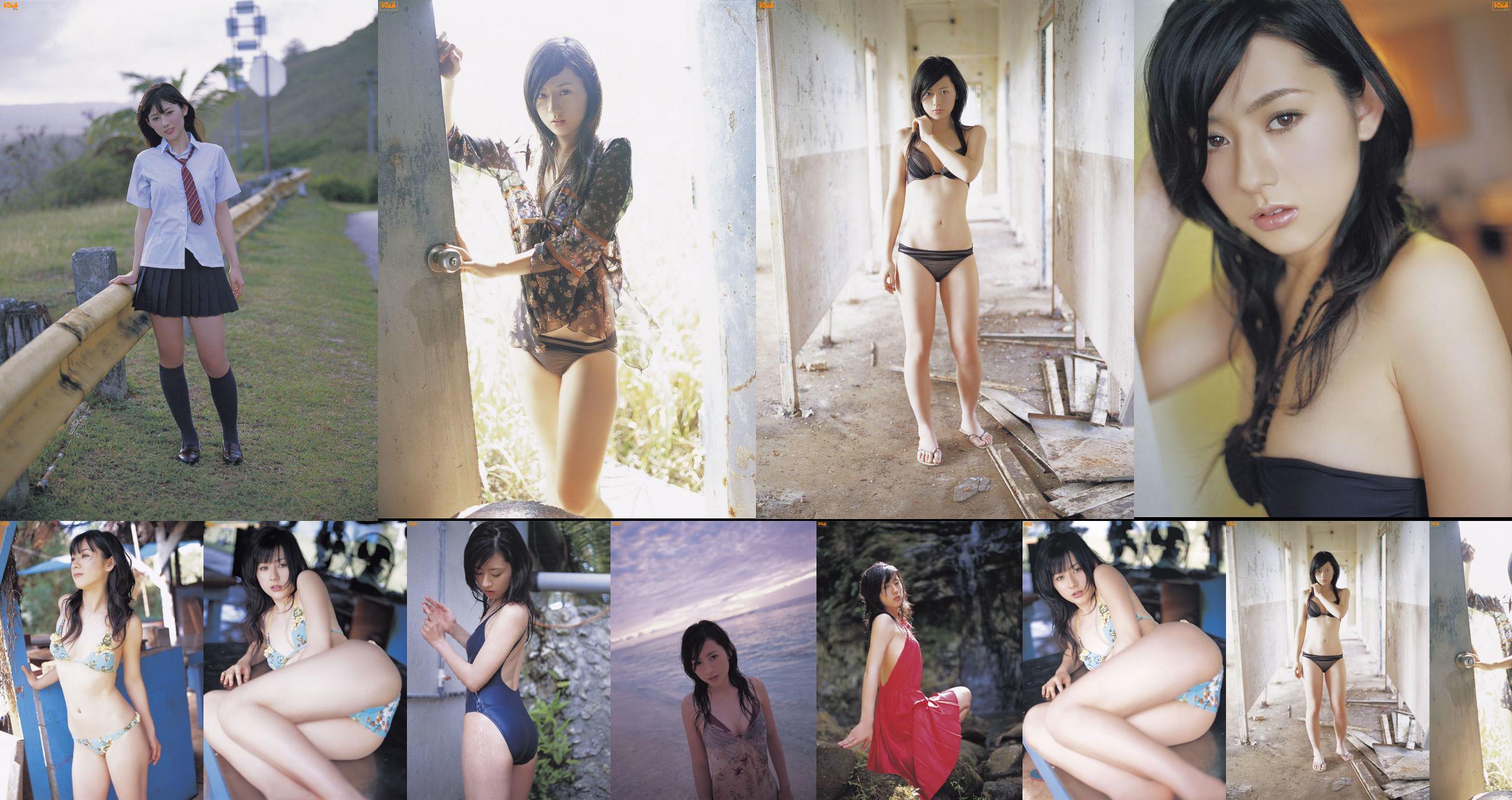 [Bomb.TV] May 2007 Miki Inase Miki Reo / Miki Reo No.43983a Page 1