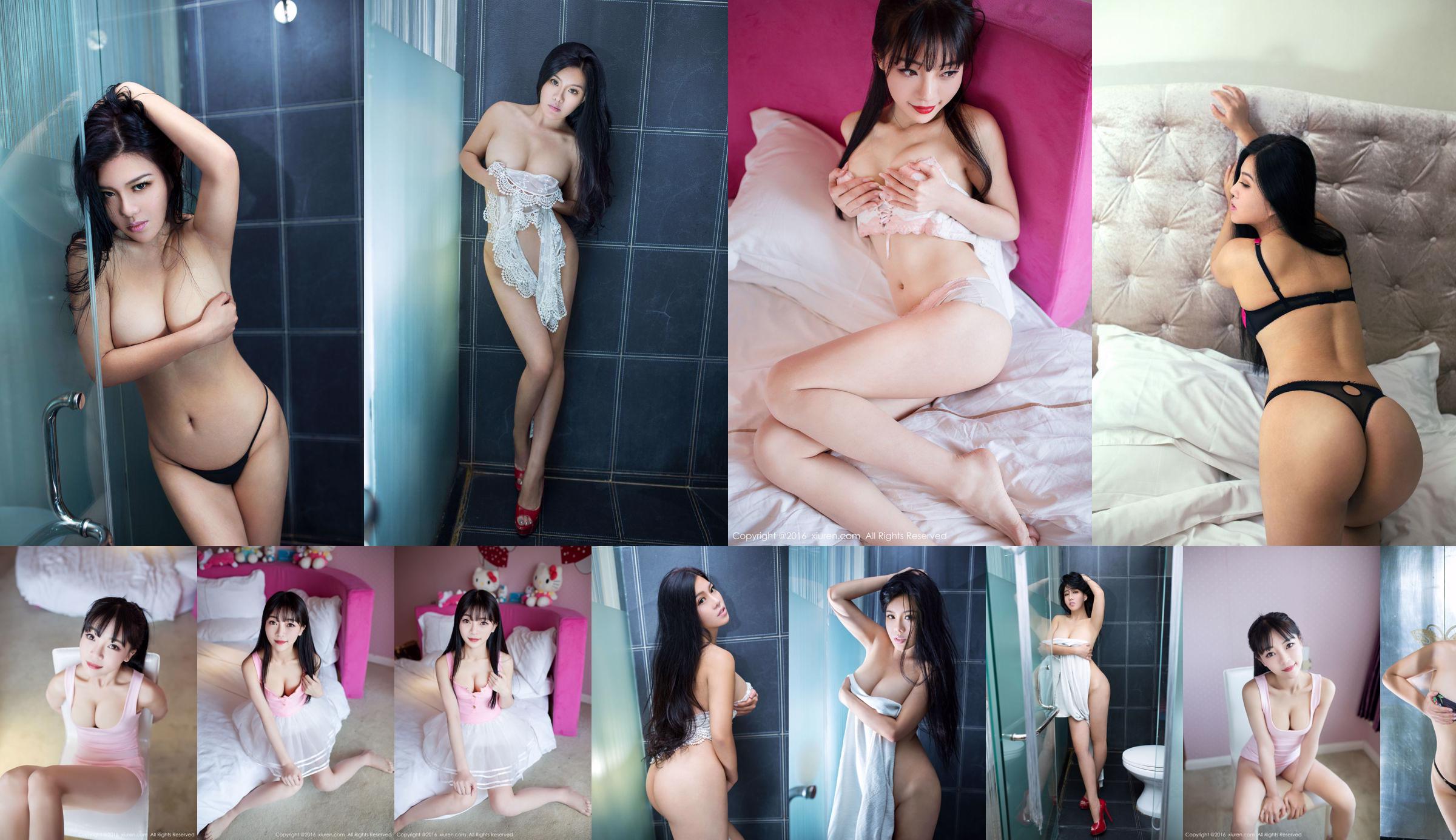 Sexy kleine Loli @ Mio 莉莉丝 [秀 人 网 XiuRen] Nr.593 No.01e8c9 Seite 17