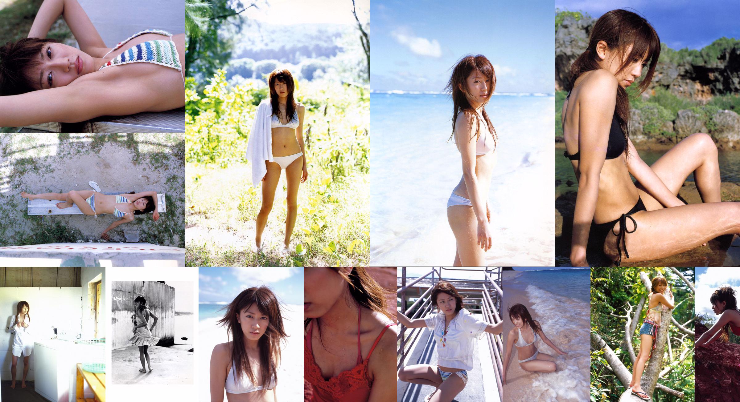 Mai Satoda "My Life" [Photo Book] No.853f25 Page 5