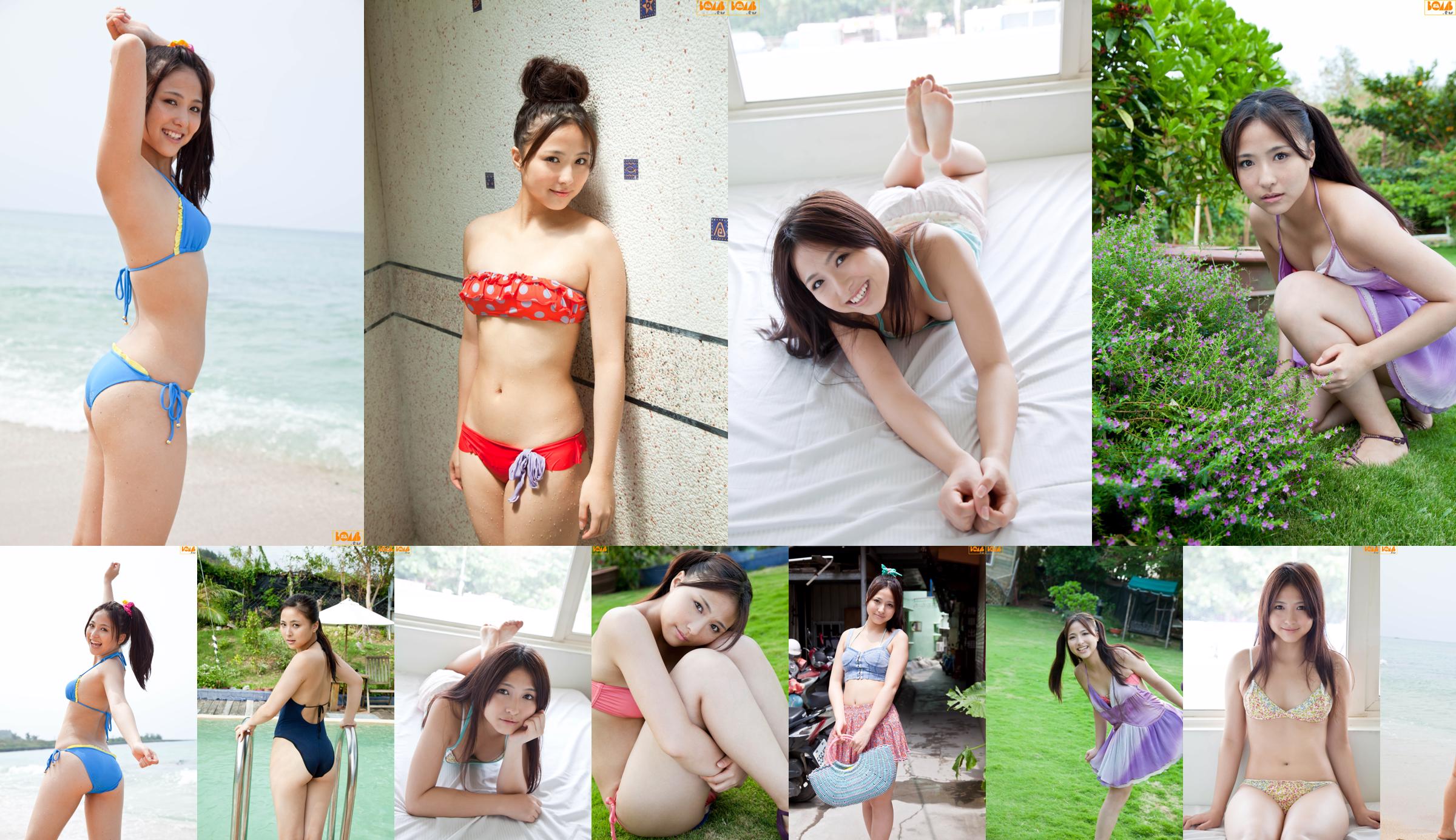 [Bomb.TV] Numéro de mars 2012 Asako Murase Aya Riko Murase No.7ef8b5 Page 3