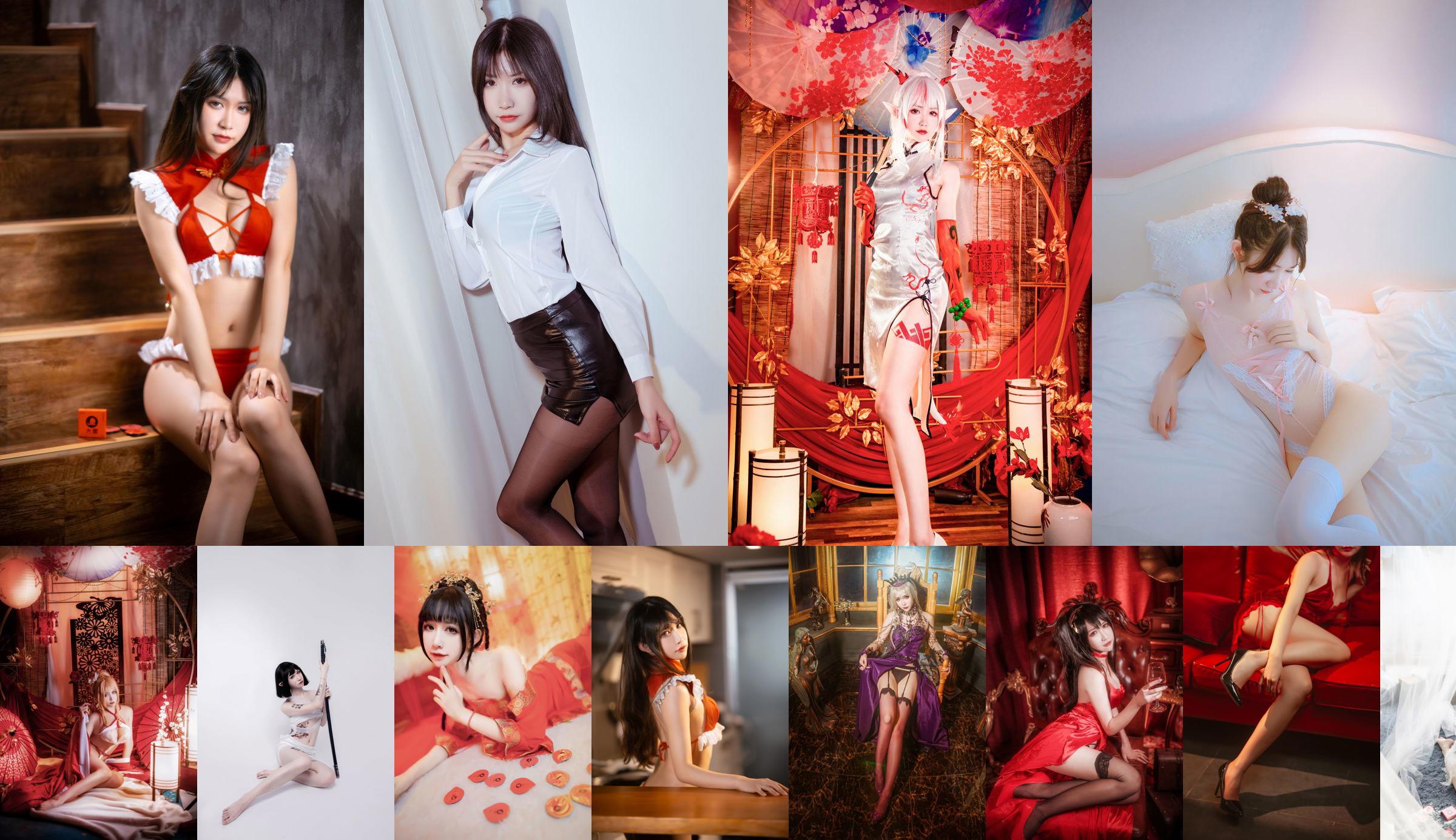 [Net Red COSER Photo] Anime blogger Ruan Yi_Fairy - Elephant Pink No.af9e27 Page 4