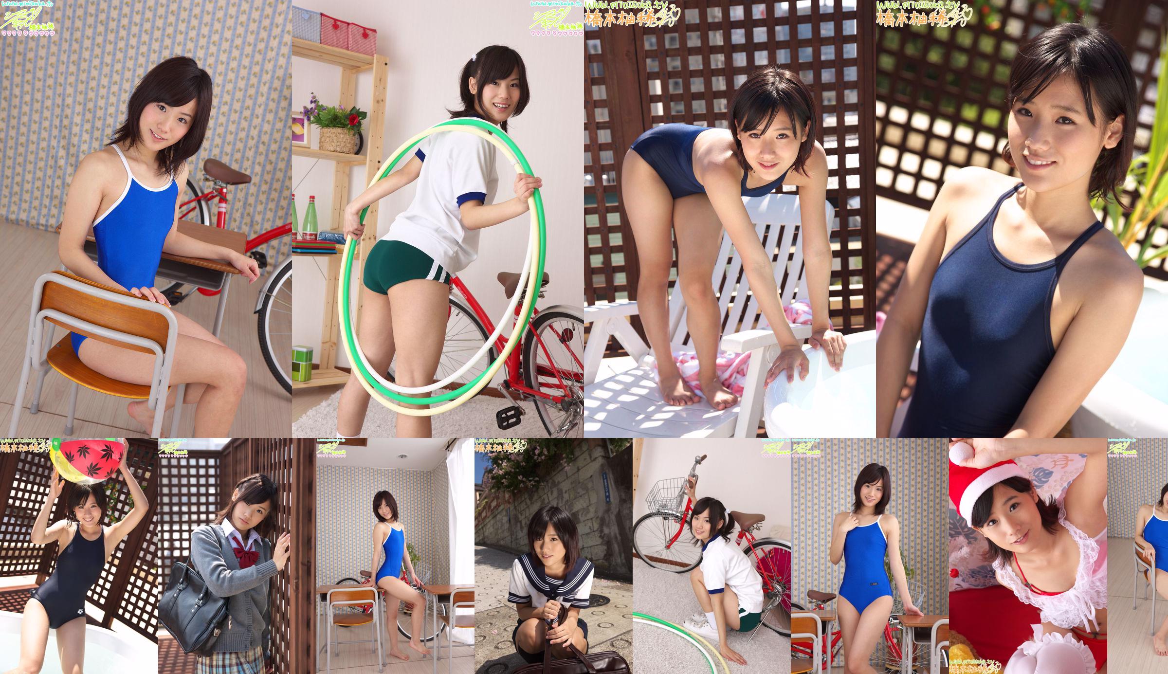 [Minisuka] Hashimoto Yumi-Swimsuit Cute Girl Regular Gallery STAGE1 04 No.3d7347 หน้า 1