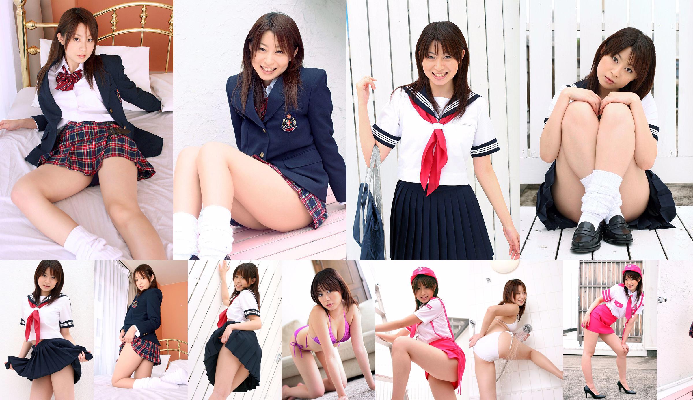 [DGC] NO.324 Yukiho Hirate Hirate Yukiho Uniform Beautiful Girl Heaven No.3028d7 Page 3