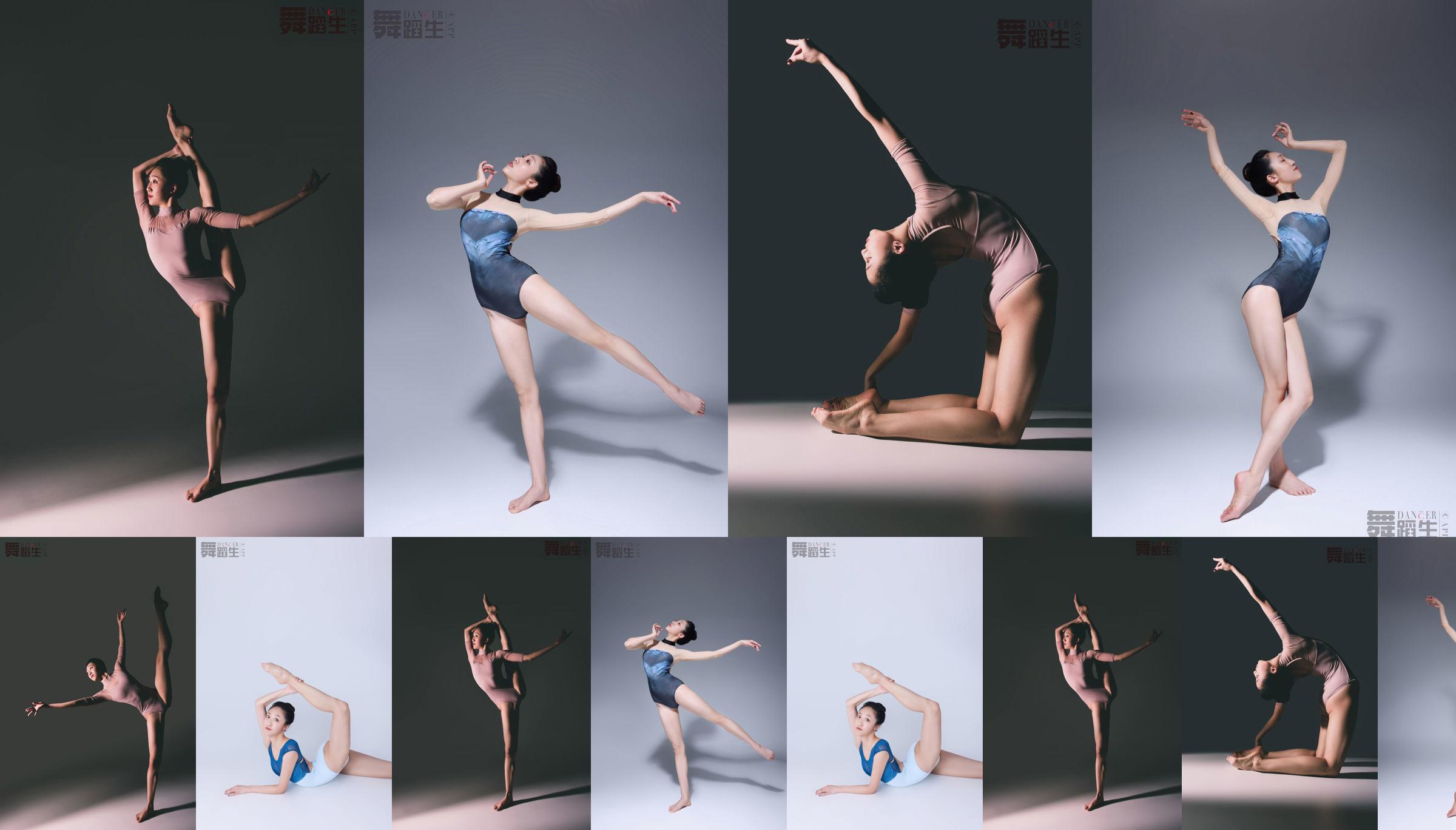 [Carrie Galli] Diario de un estudiante de danza 089 Zhao Huini 2 No.e6770c Página 5