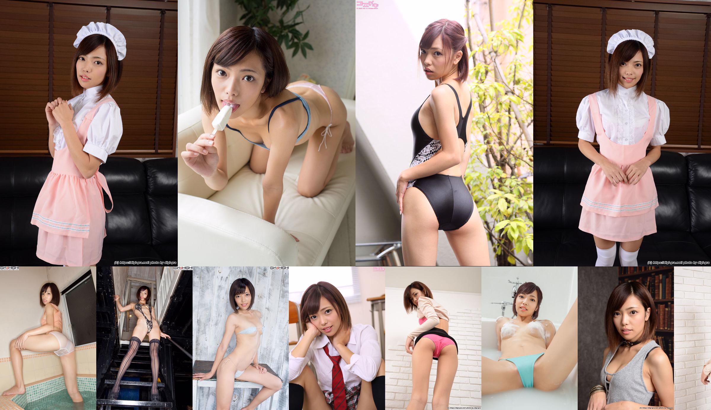 [Girlz-High] Aya Hirose-Stockings godaan garpu tinggi-buno_043_003 No.d1188e Halaman 3