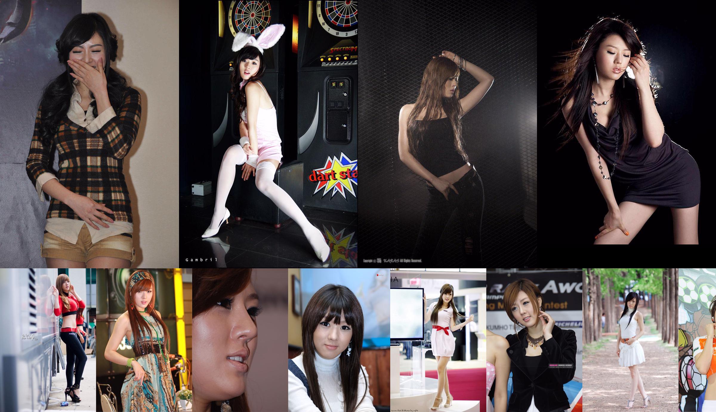 韓国の女優ファンミヒ/ファンミヒ「様々なイベントの写真」コレクション No.76ec8c ページ5