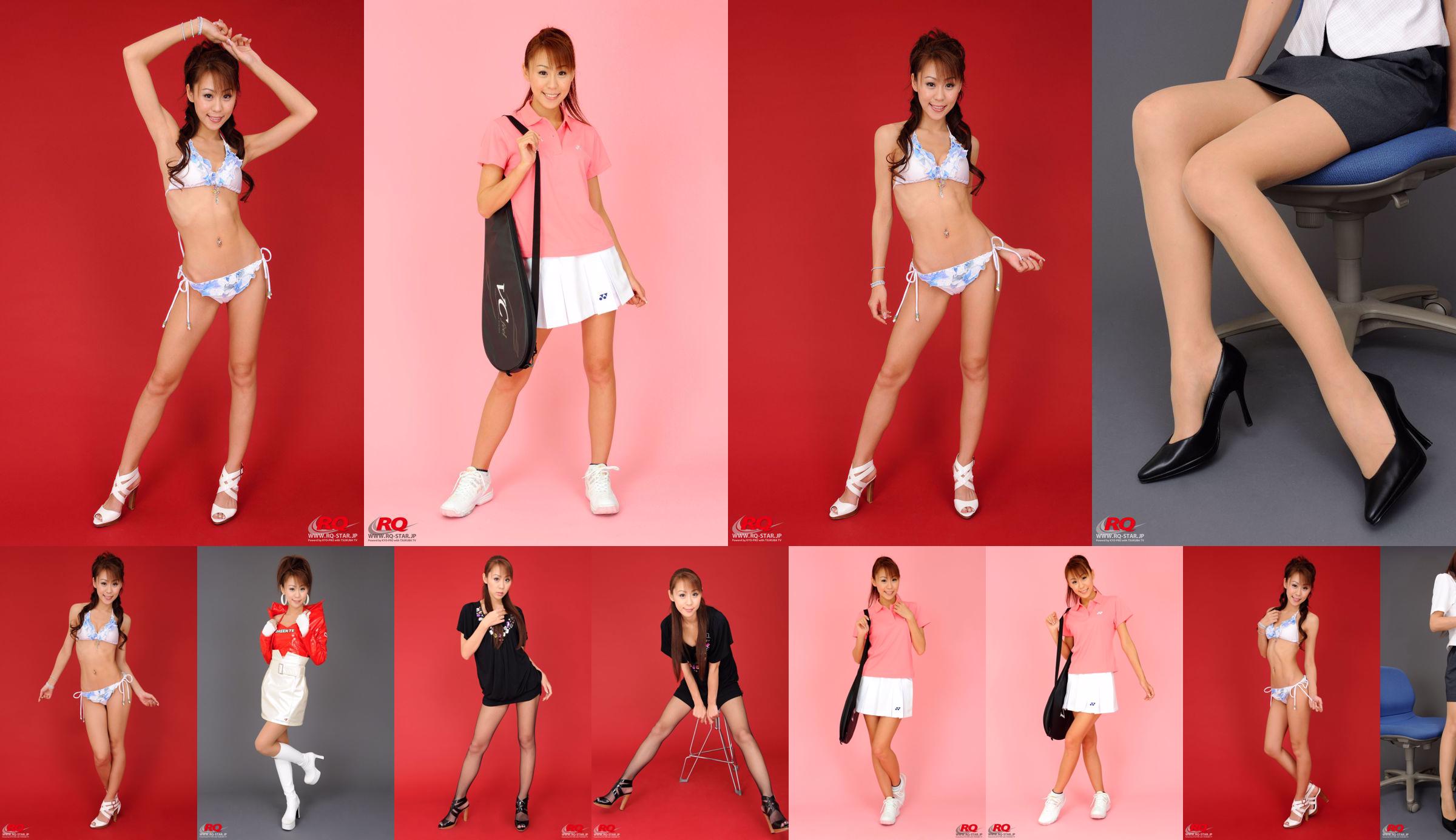 [RQ-STAR] NO.01072 Mika Yokobe Mika Yokobe / Mika Yokobe Tennis Wear No.39c4a5 Strona 2