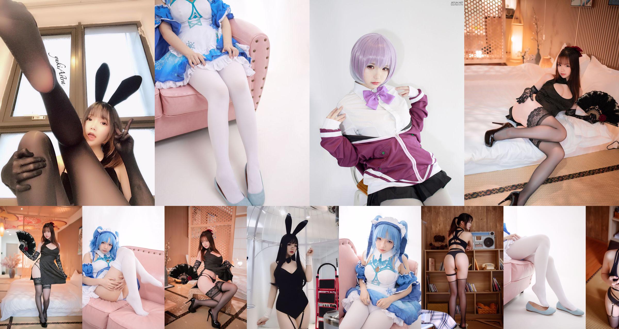 [COS Bien-être] Anime Blogger Xue Qing Astra - Sports Girl 3 No.fe5bc0 Page 6