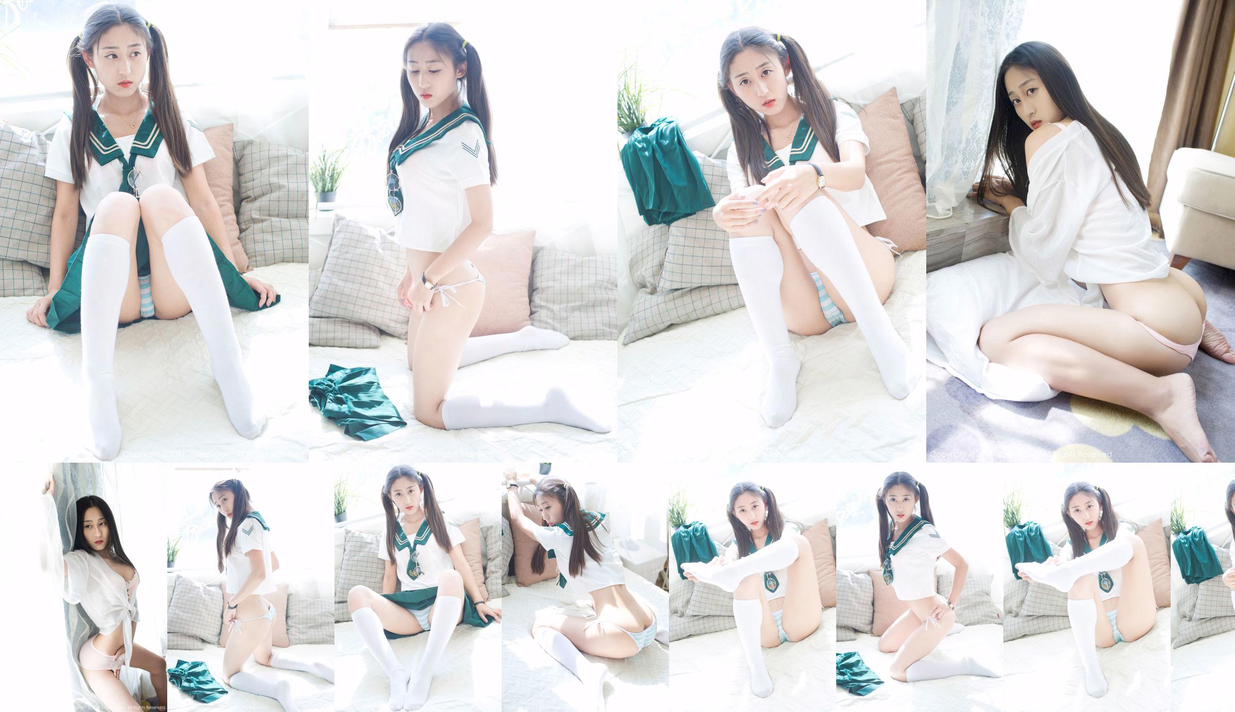 Yuhan Iris "Student Uniform + Petal Underwear" [秀人网 XIUREN] No.802 No.76bfaf Page 5