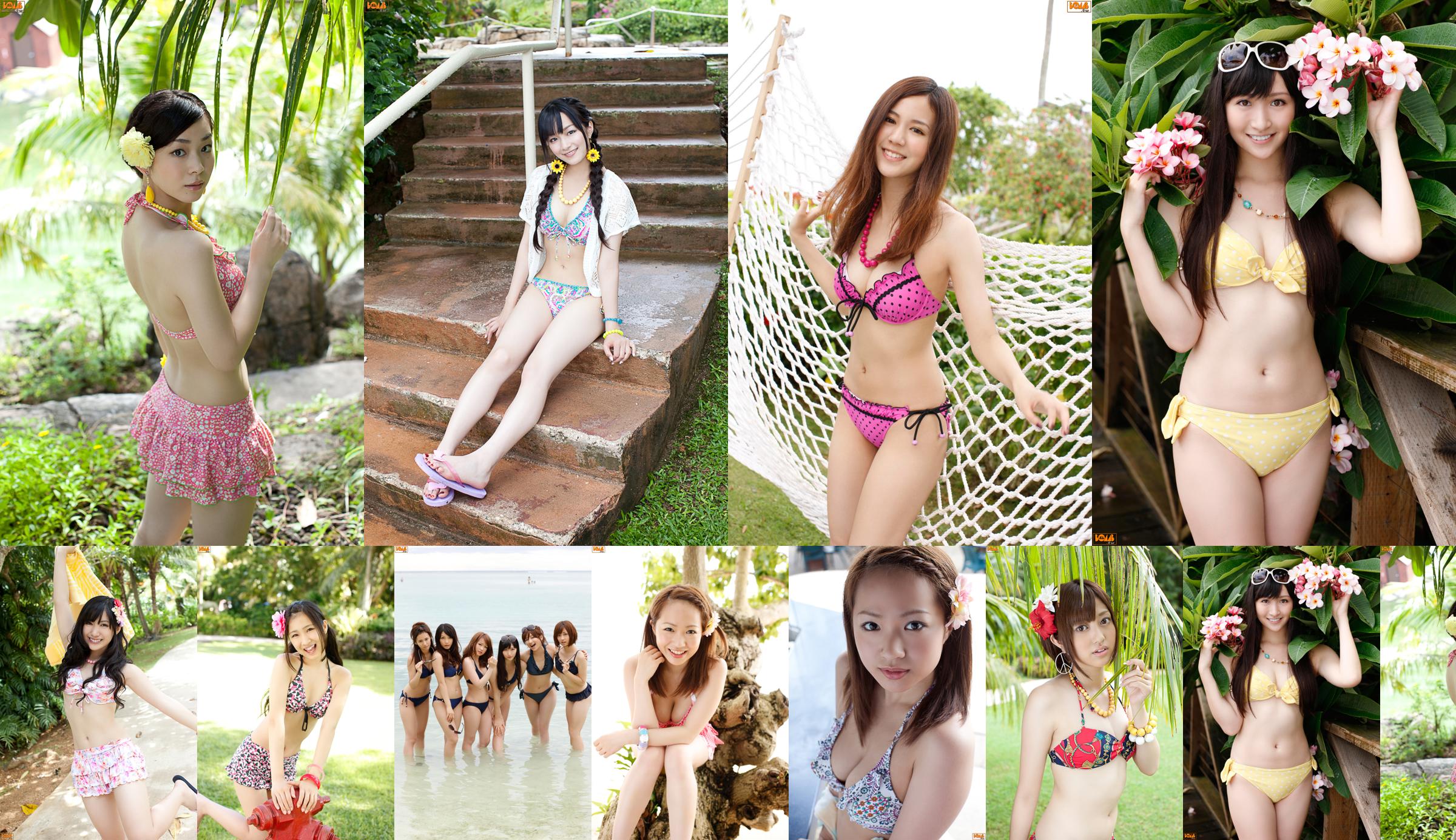 [Bomb.TV] Novembre 2011 Idolling beautiful girl group No.8619ab Page 3
