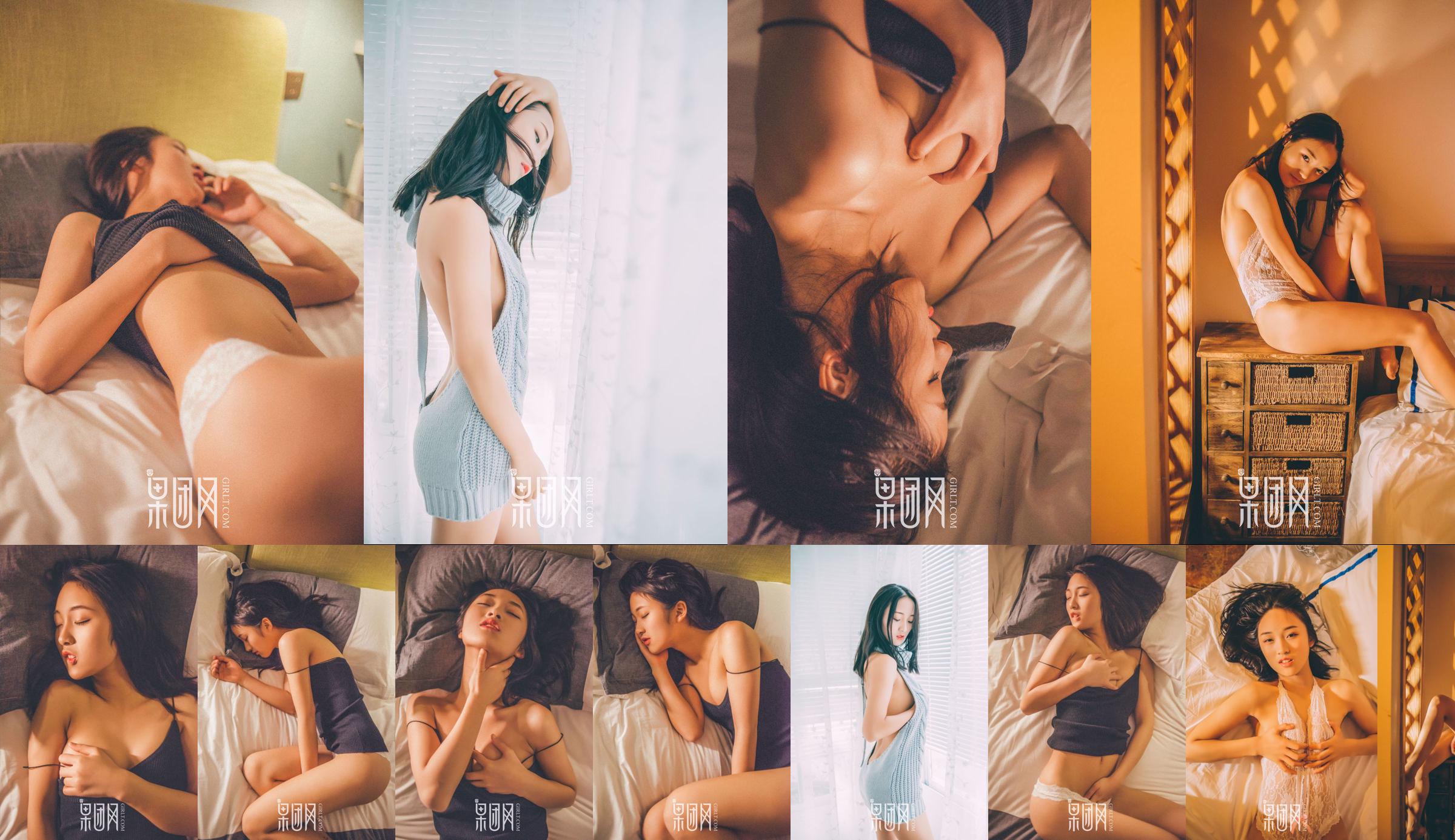 Flesh / Liu Yihuang'er "Ancla sensual sensual" [果 团 Girlt] No.128 No.866554 Página 2