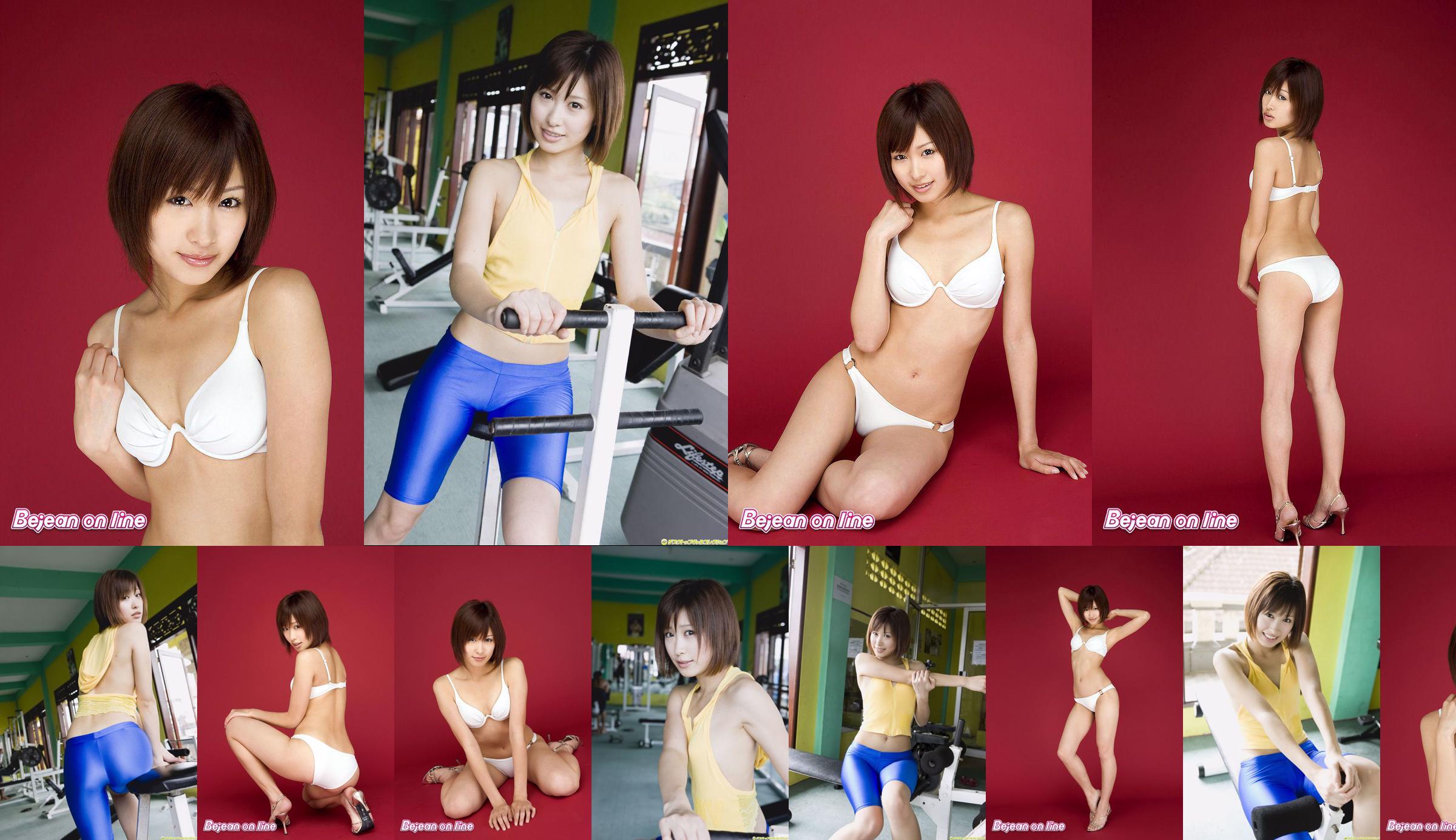 [4K-STAR] NO.00219 Yume Hazuki Yume Hazuki / Riho Yanagi Swim Suits No.5c5025 Page 1