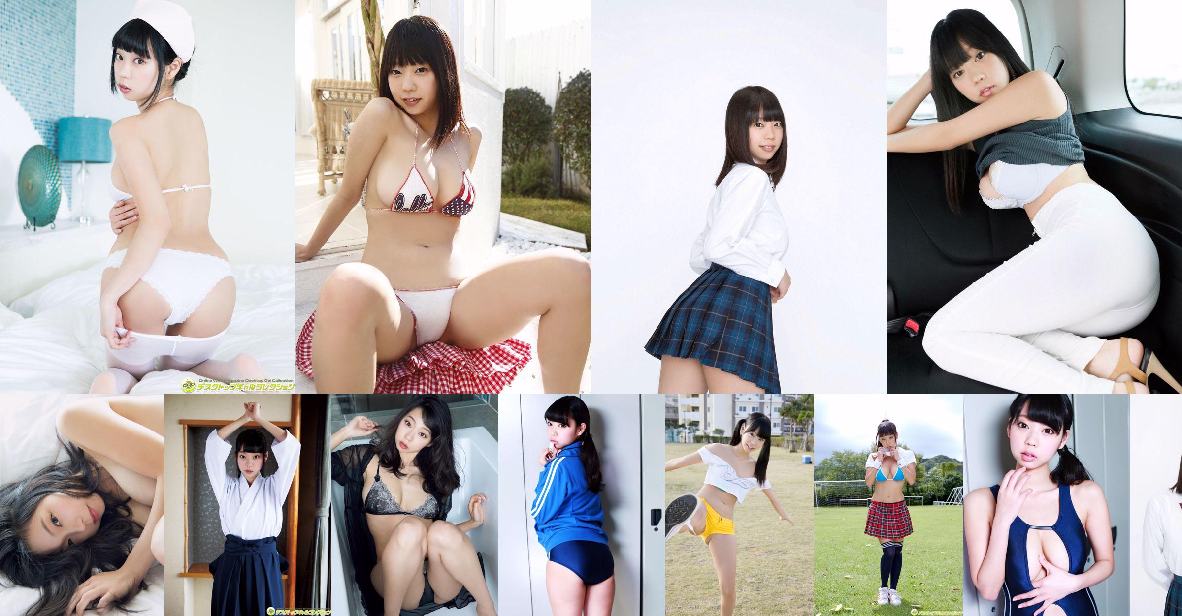 Hikaru Aoyama / Hikaru Aoyama << Powerful I-cup huge breasts rampage at school !! >> [DGC] NO.1341 No.2701cc Page 3