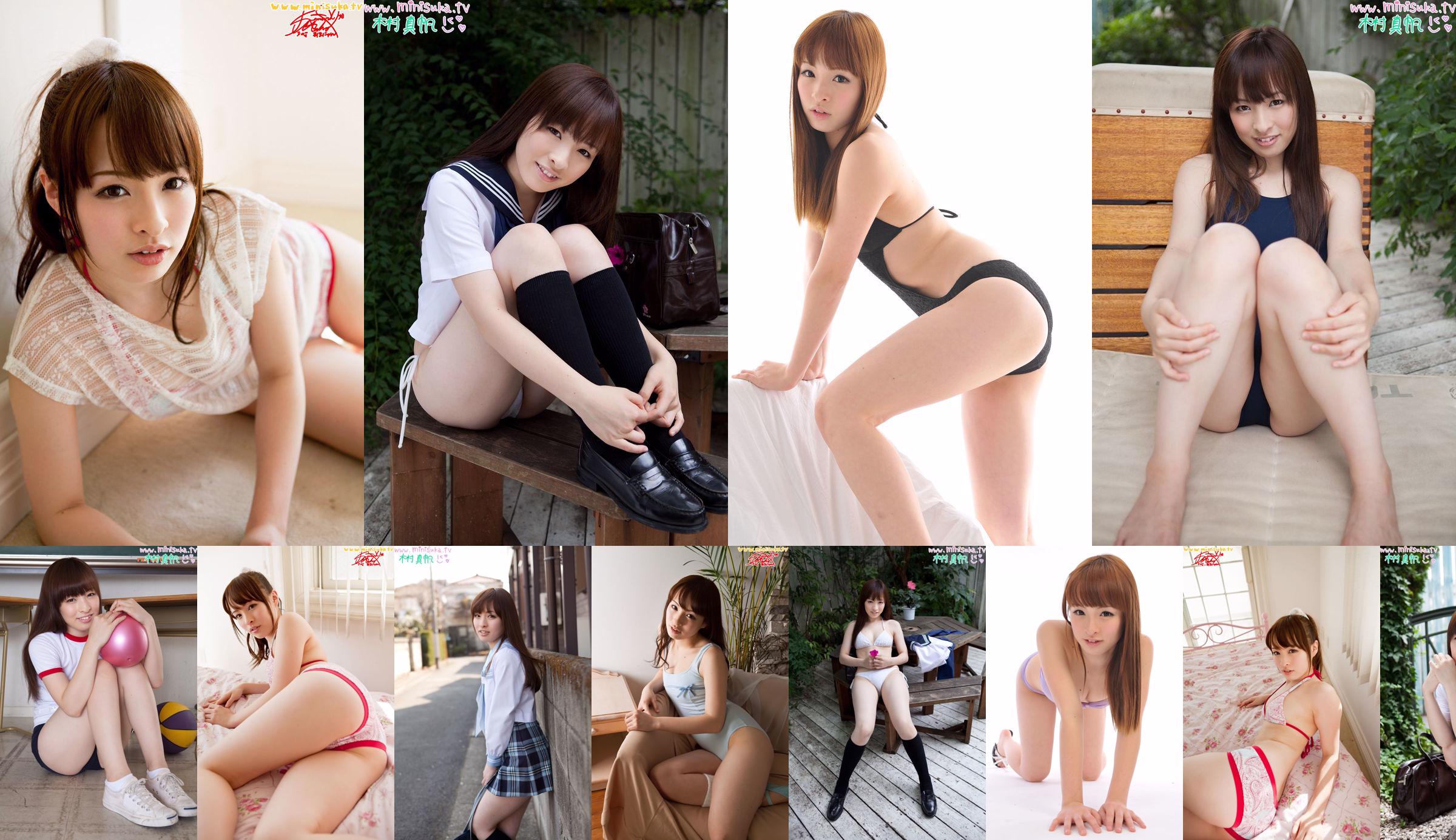 [Cosdoki] Hitomi Miyano Miyano miyanohitomi4_pic_sailor1 No.5458dc Trang 51