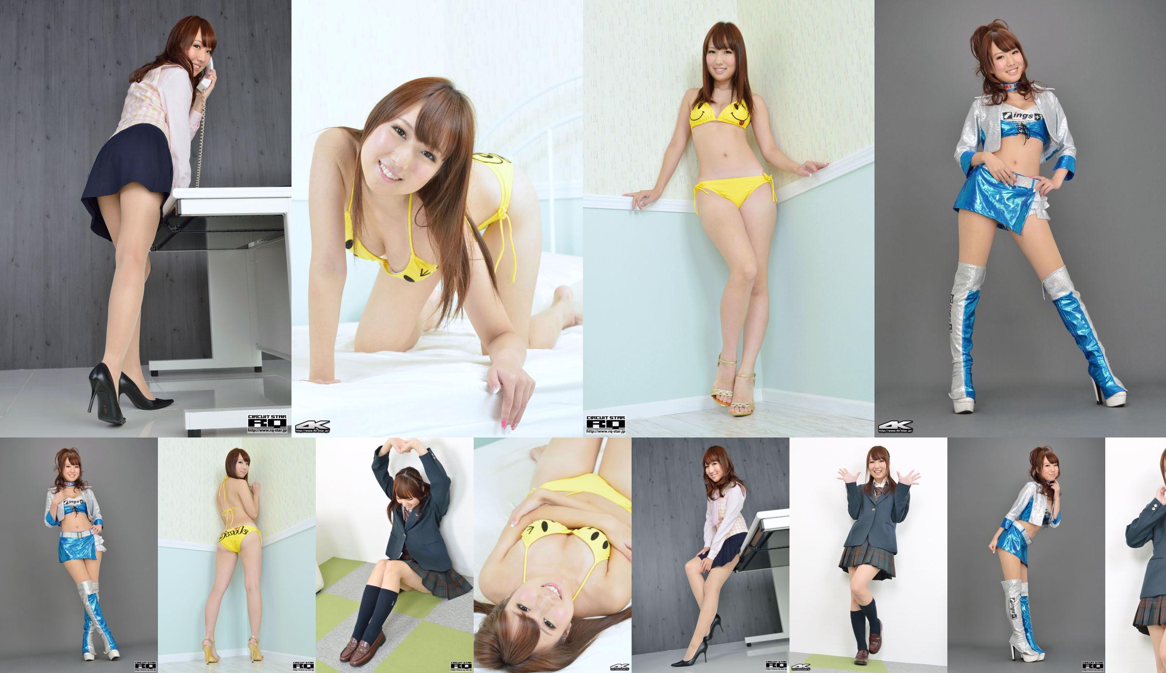 [4K-STAR] NO.00129 나나미 타카하시 나나미 타카하시 레이스 퀸 No.fadbdc 페이지 4