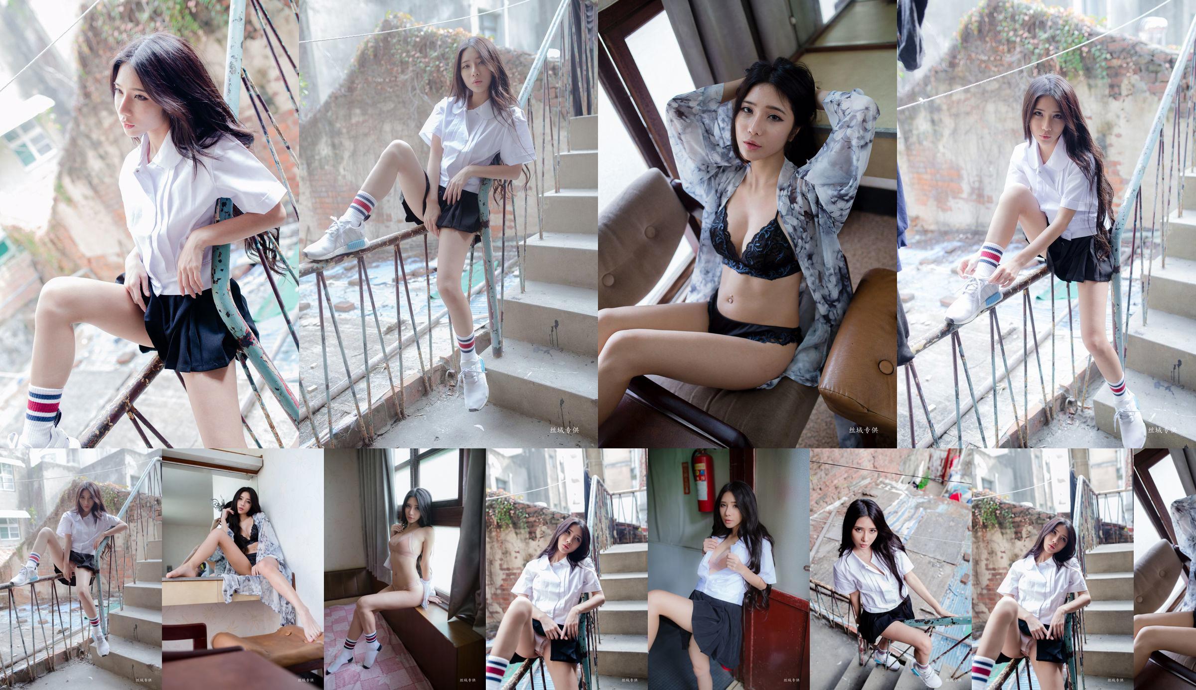 [Taiwan Zhengmei] Shen Qiqi "Outside Shooting of Sailor Suit Underwear" No.cac0e0 Page 89