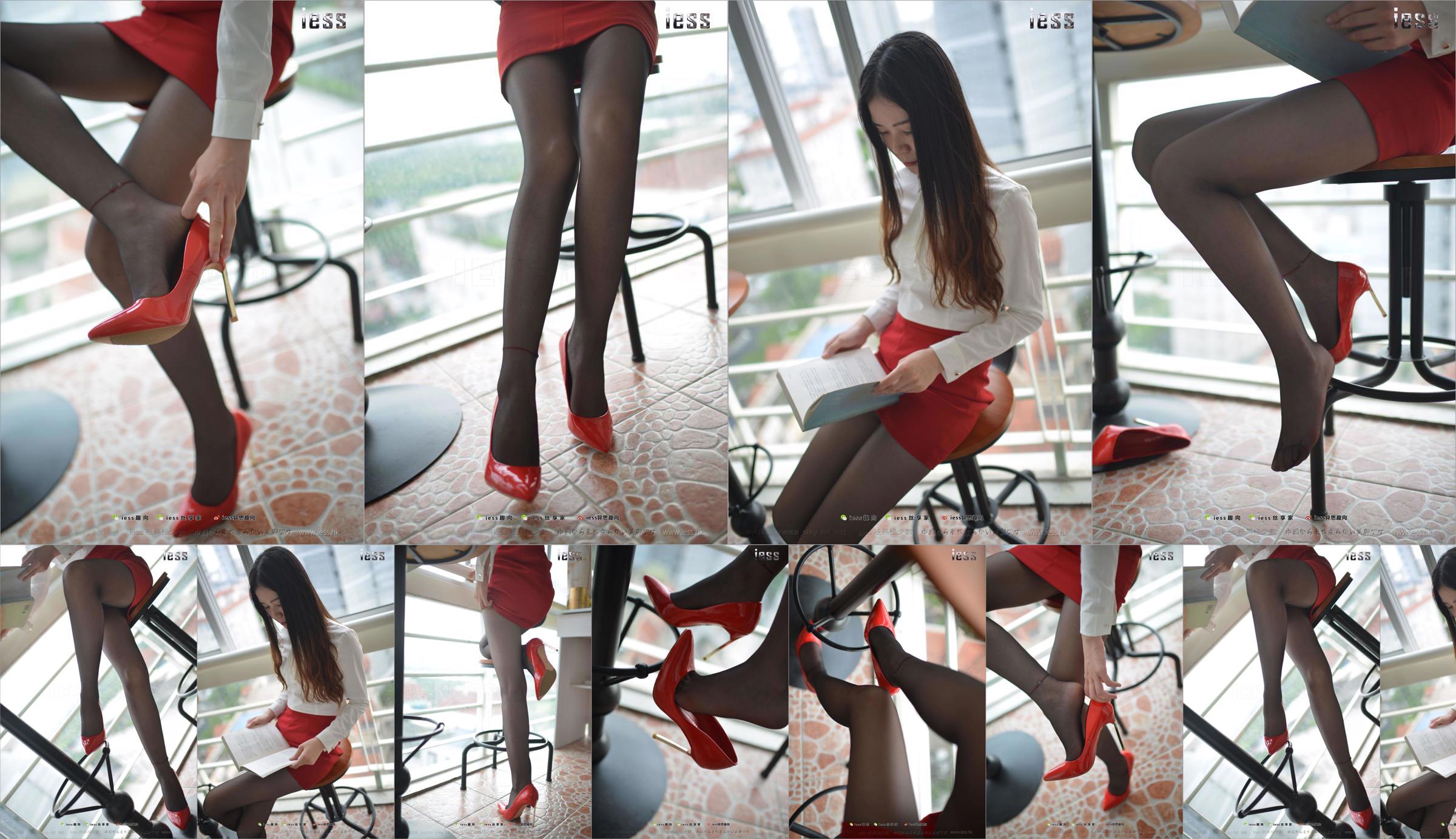 Silk Foot Bento 147 Concubine „Red High, Black Silk and Red Dress” [IESS Weird Interesting] No.a7830a Strona 1