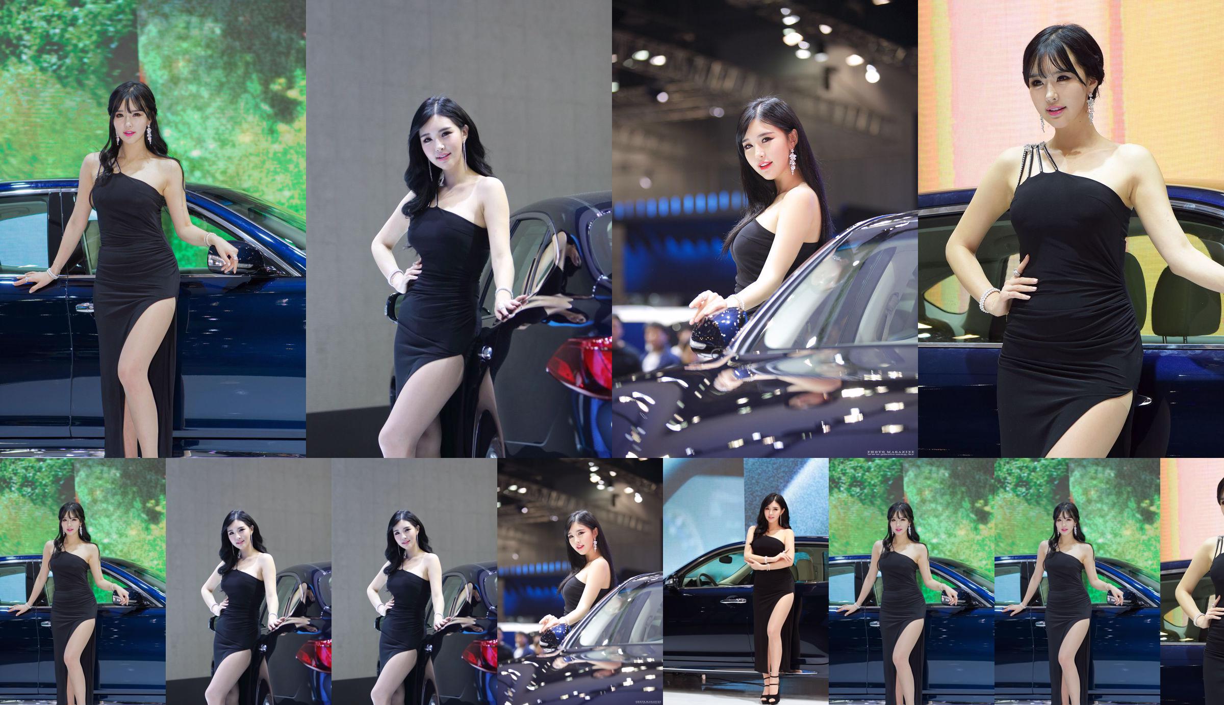 韓国車モデルのCuiXingheの「AutoShowElegantDressSeries」HD写真セット No.383b76 ページ1