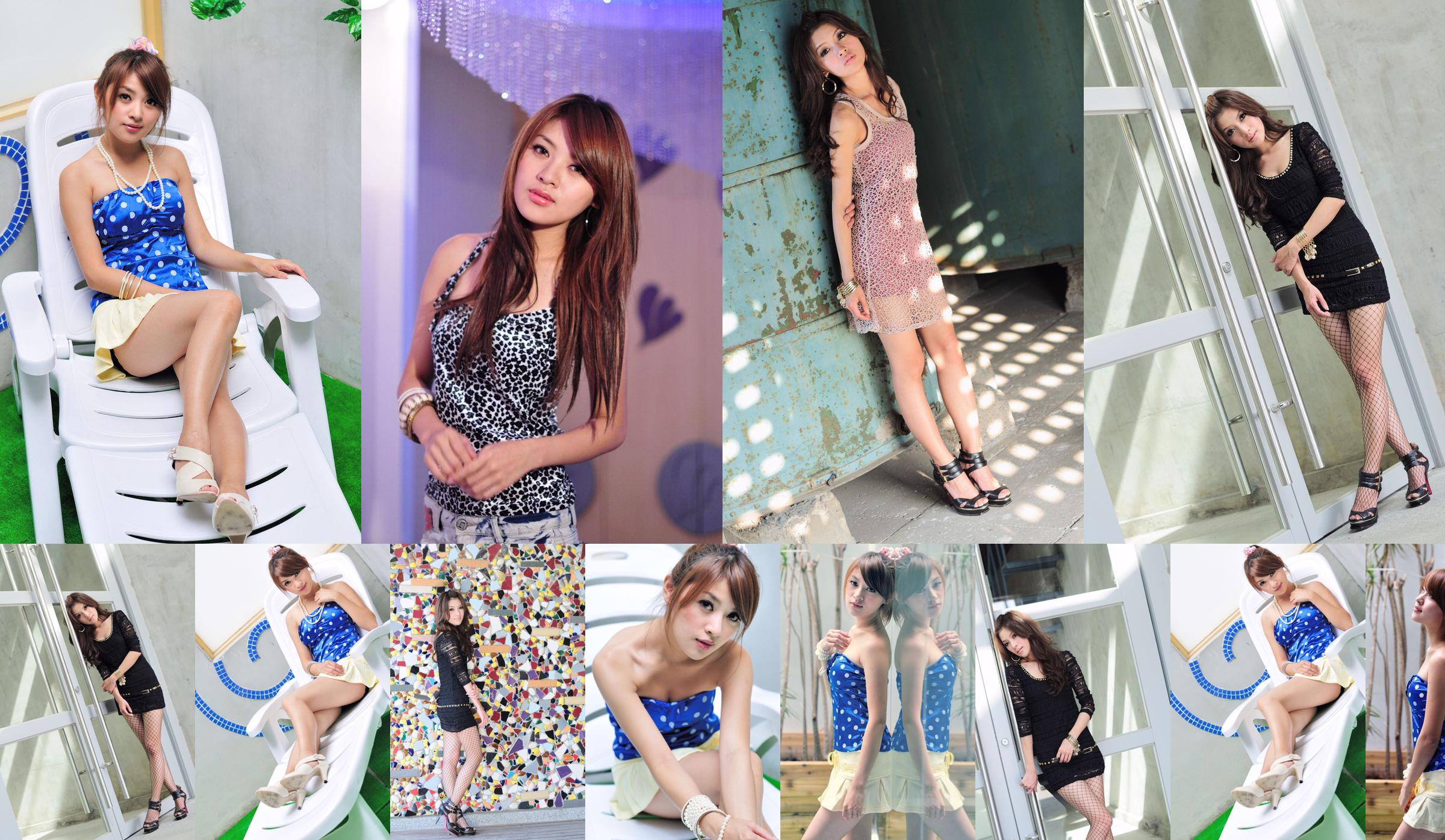 [Taiwan Celebrity Beauty] Daphny Andaxi-Sammlung von schönen Bildern No.c1835b Seite 1