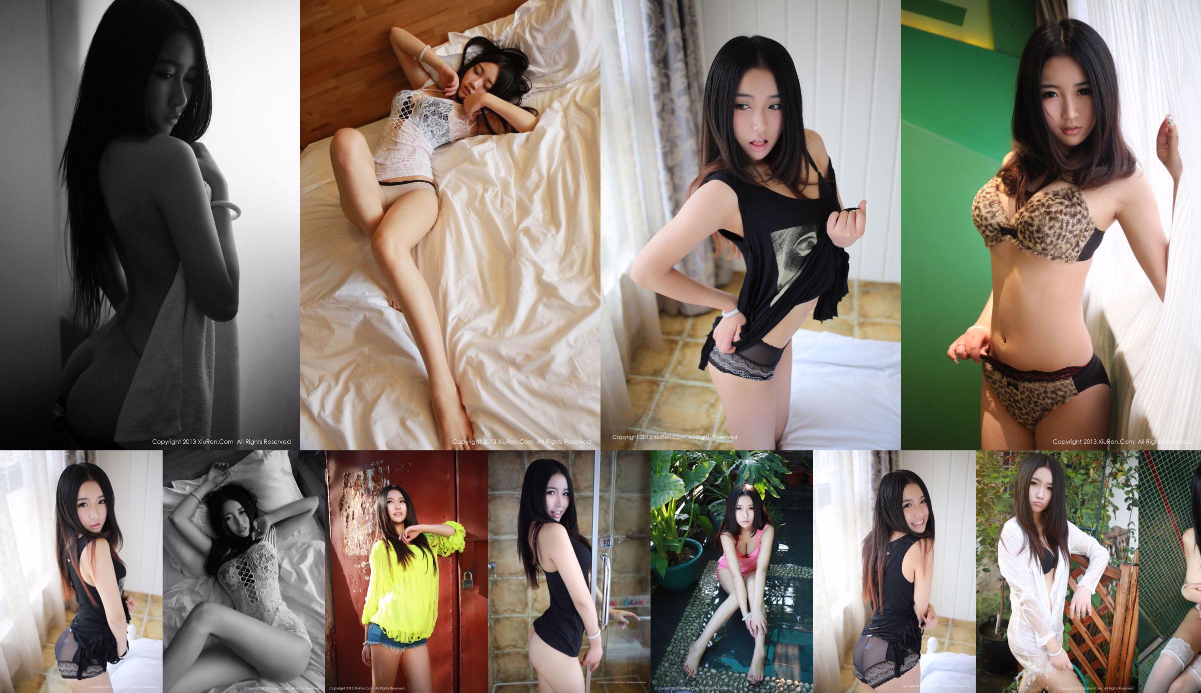 MOON Jiayi-4 sets of underwear [秀人网XiuRen] No.002 No.a5a7b6 Page 1