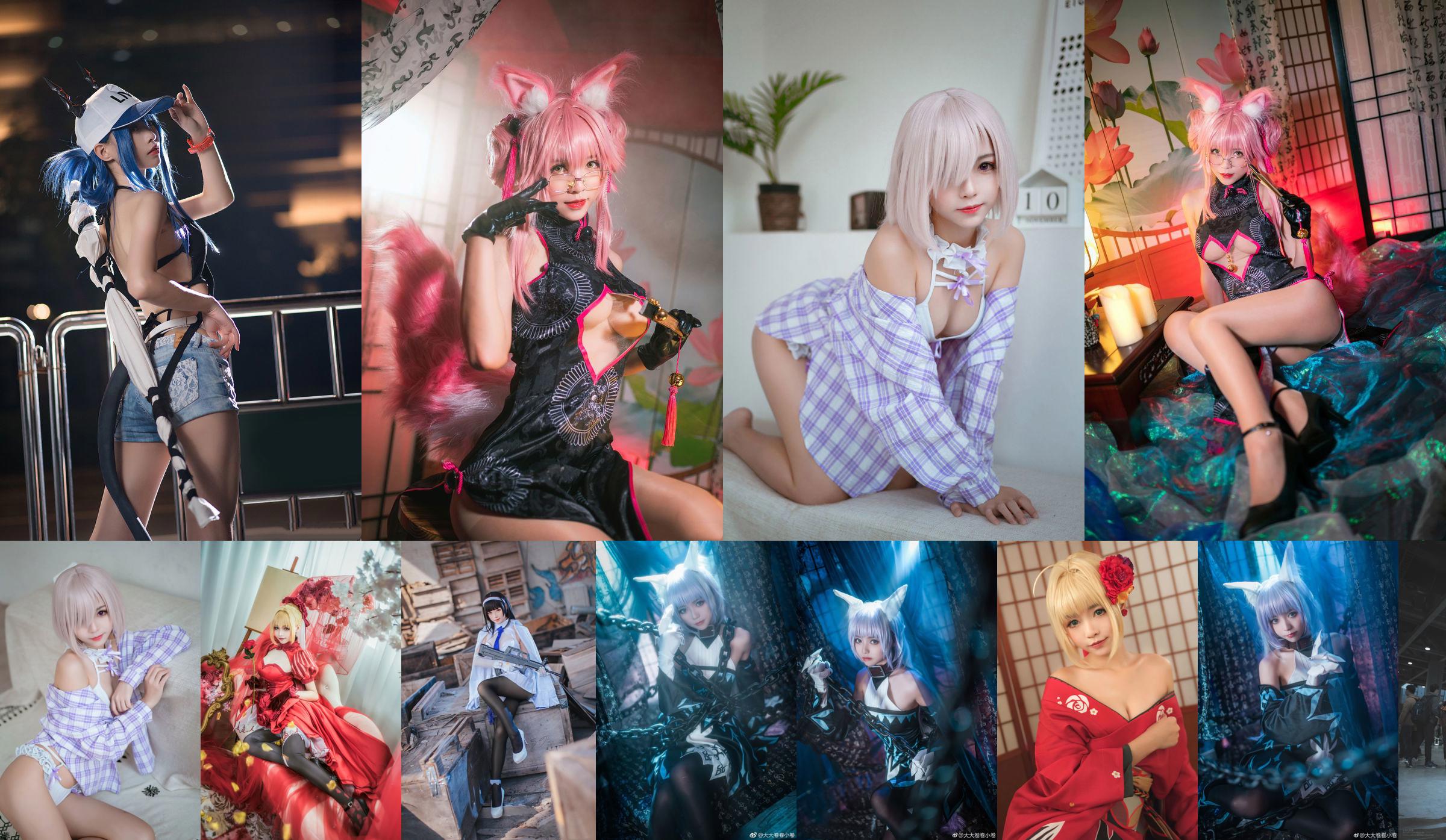 [COS Welfare] Anime blogger big volume and small volume - 95 No.177376 Page 1