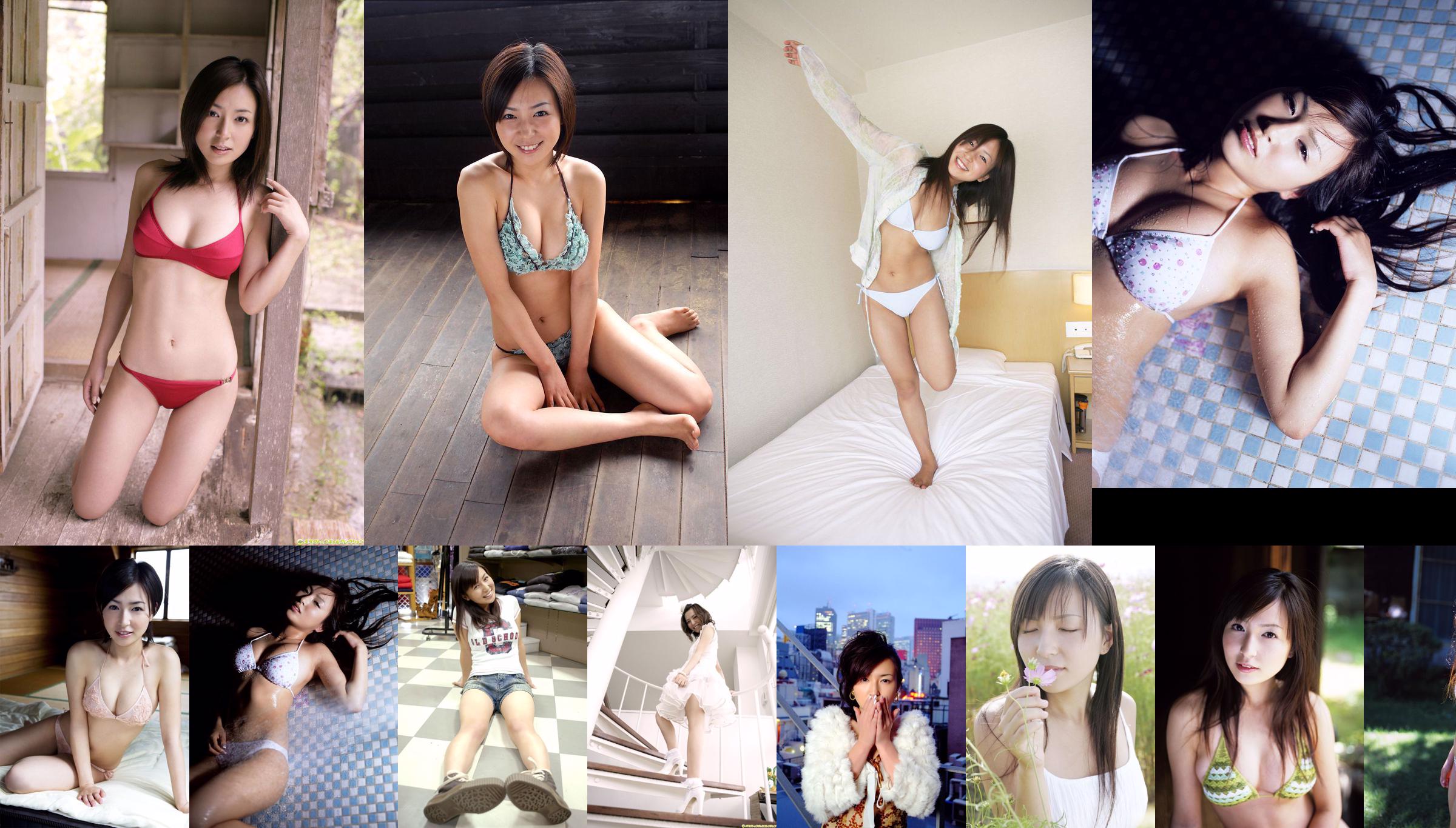 Seika Taketomi Ai Shinozaki Natsuna Aika Ota [Weekly Young Jump] 2011 No.20 Fotografia No.e20130 Pagina 2