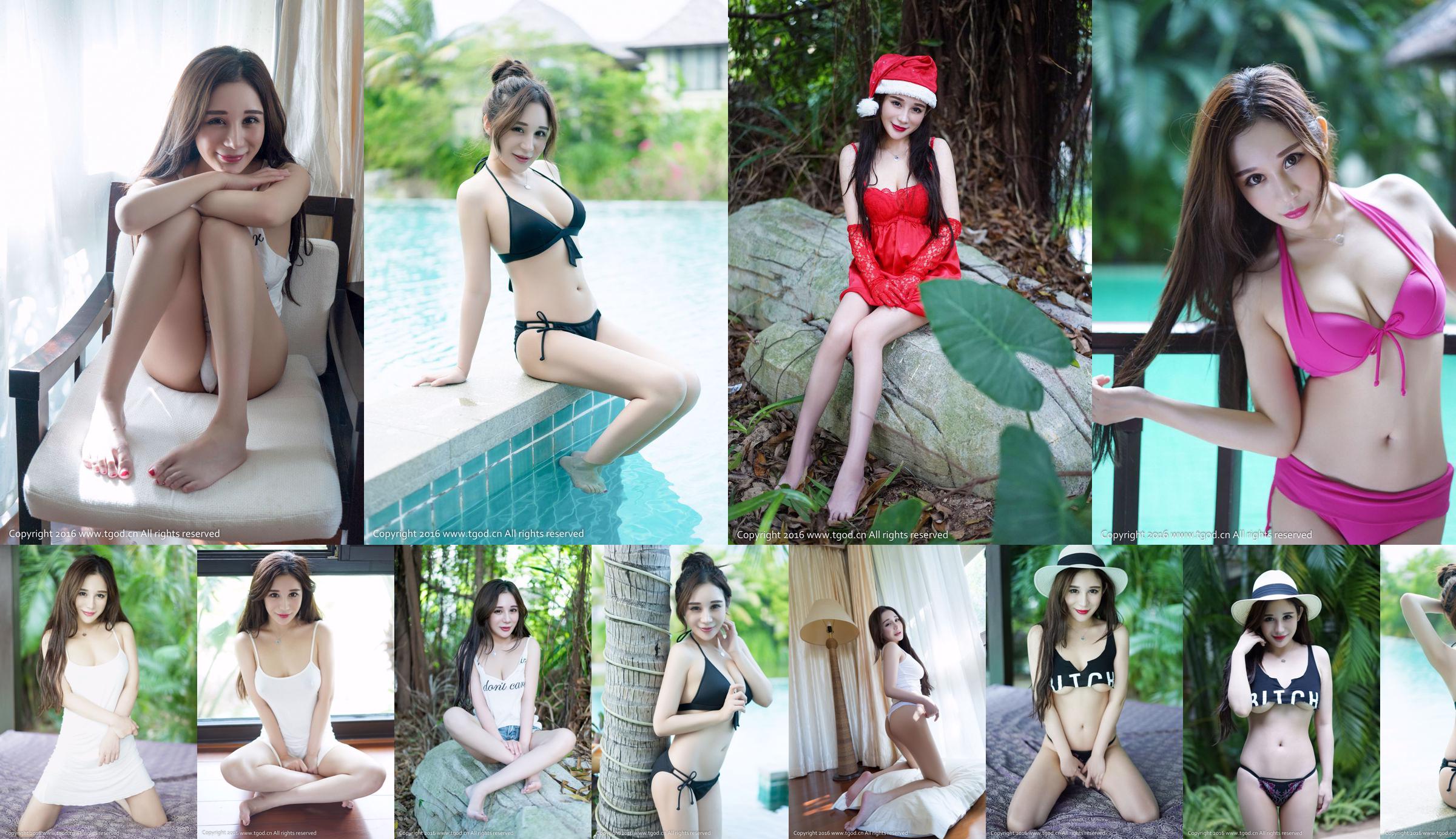 Chen Jiayao, AYomi's "Sanya Travel Shooting", fell in love with her at first sight [Push Goddess TGOD] No.6a5311 Page 4