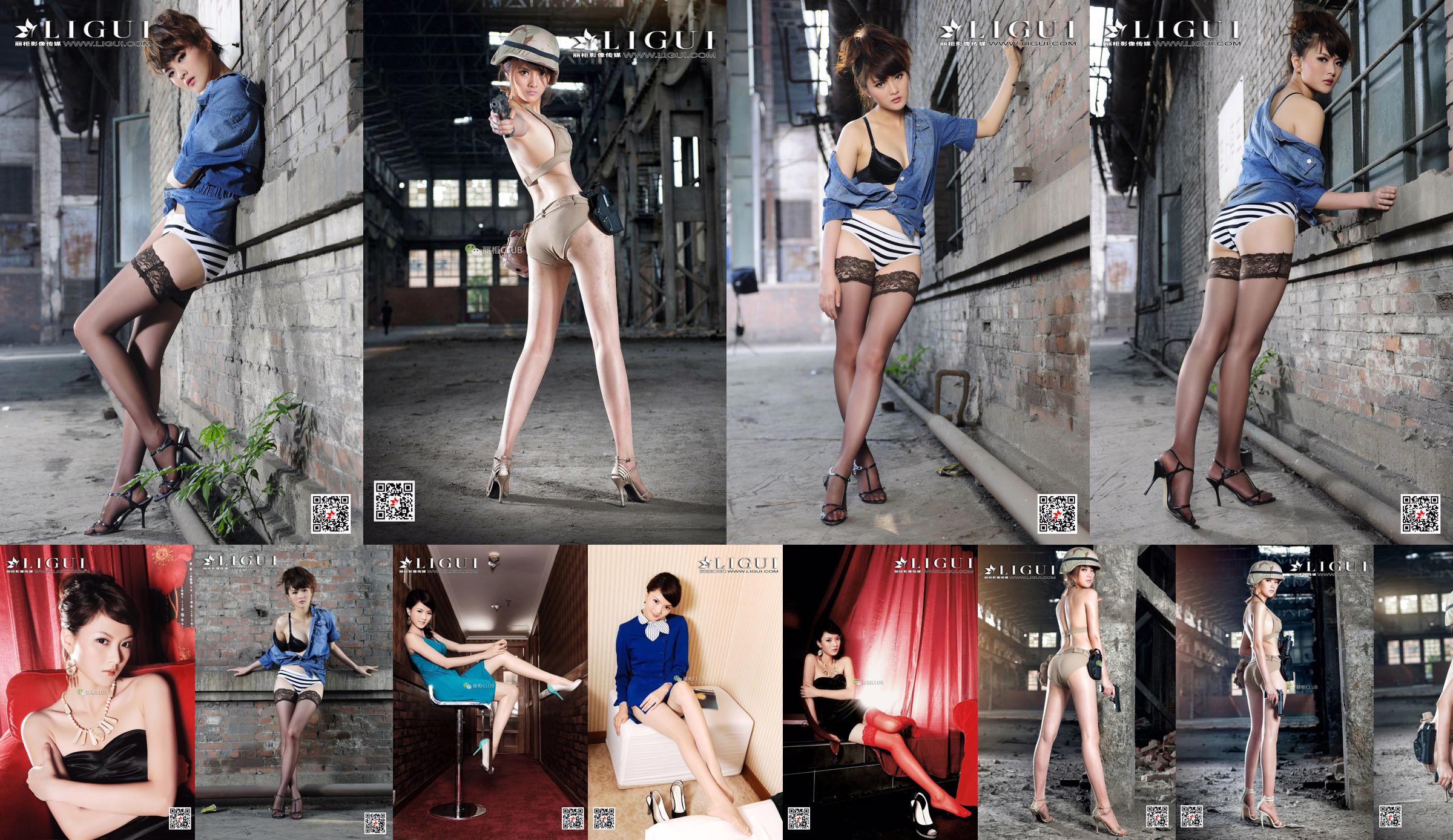 Modelo de pierna Huang Fen "Medias elegantes" [丽 柜 LIGUI] Network Beauty No.e29895 Página 1